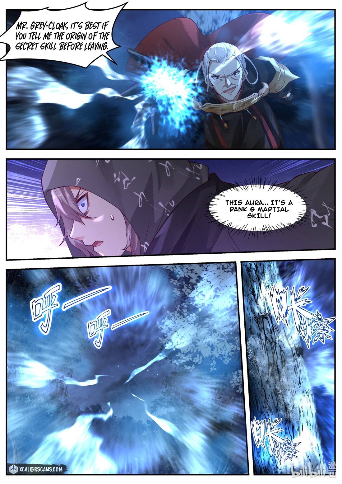 Page 7 of Chapter 192