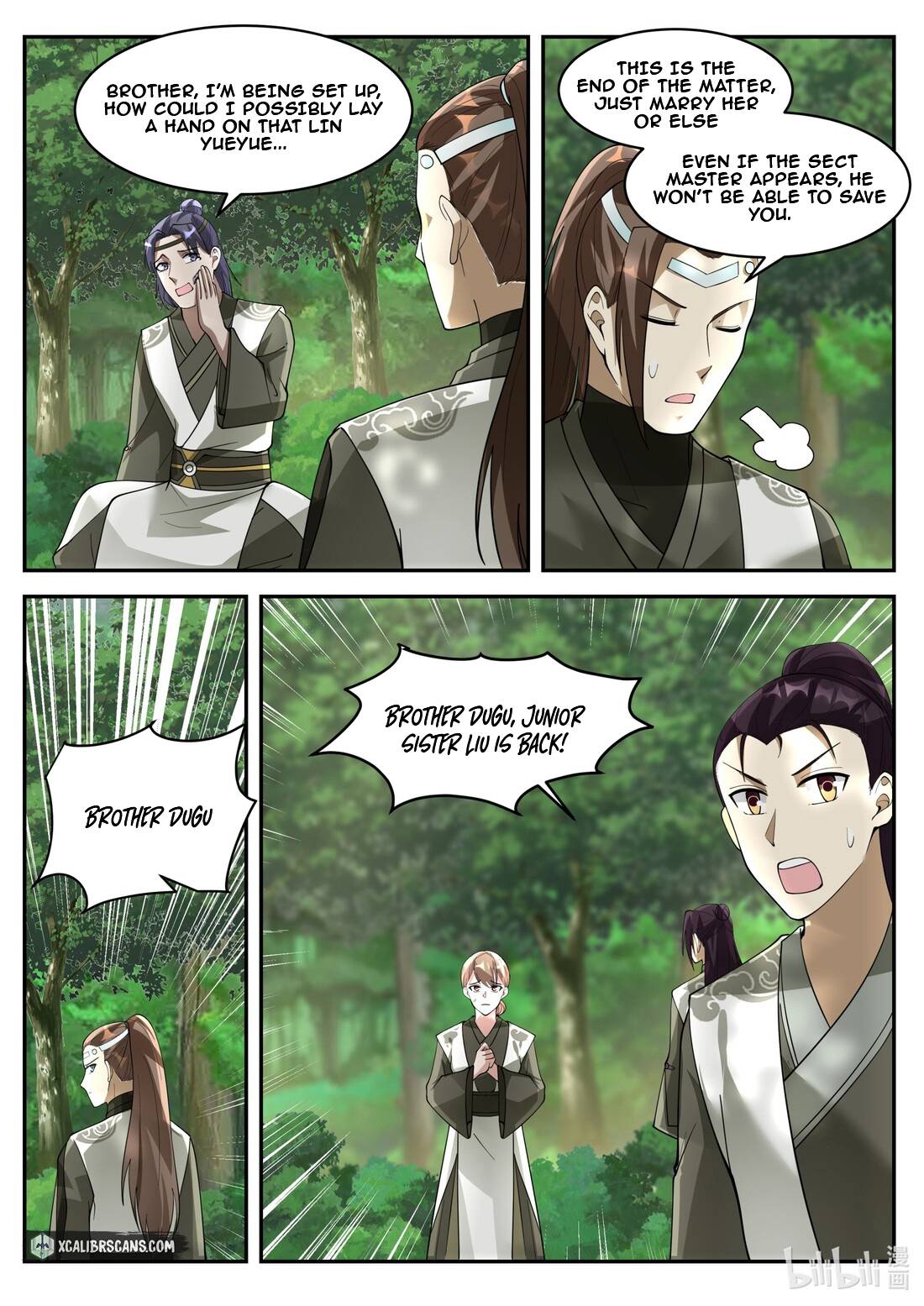 Page 8 of Chapter 199