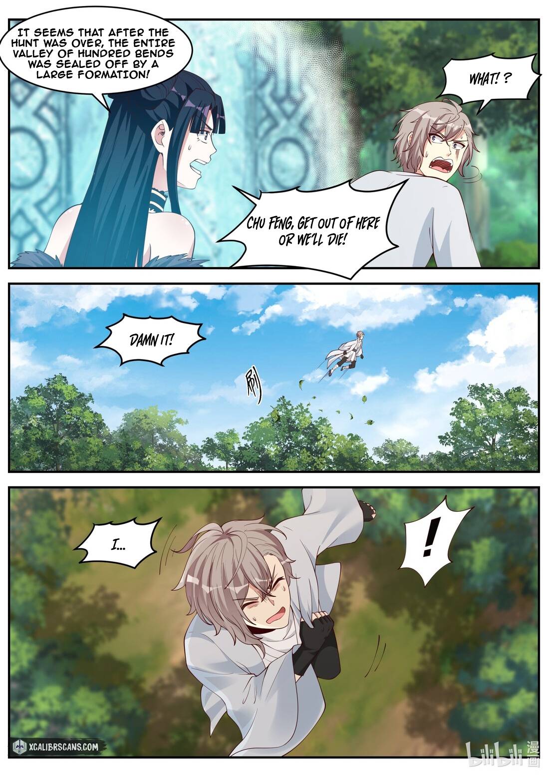 Page 4 of Chapter 200