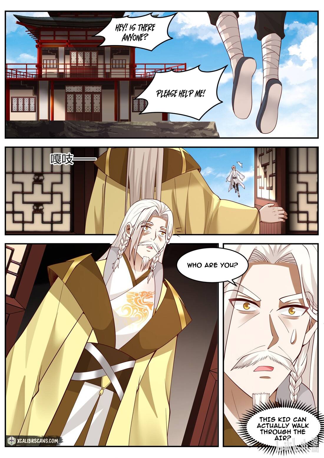 Page 7 of Chapter 200