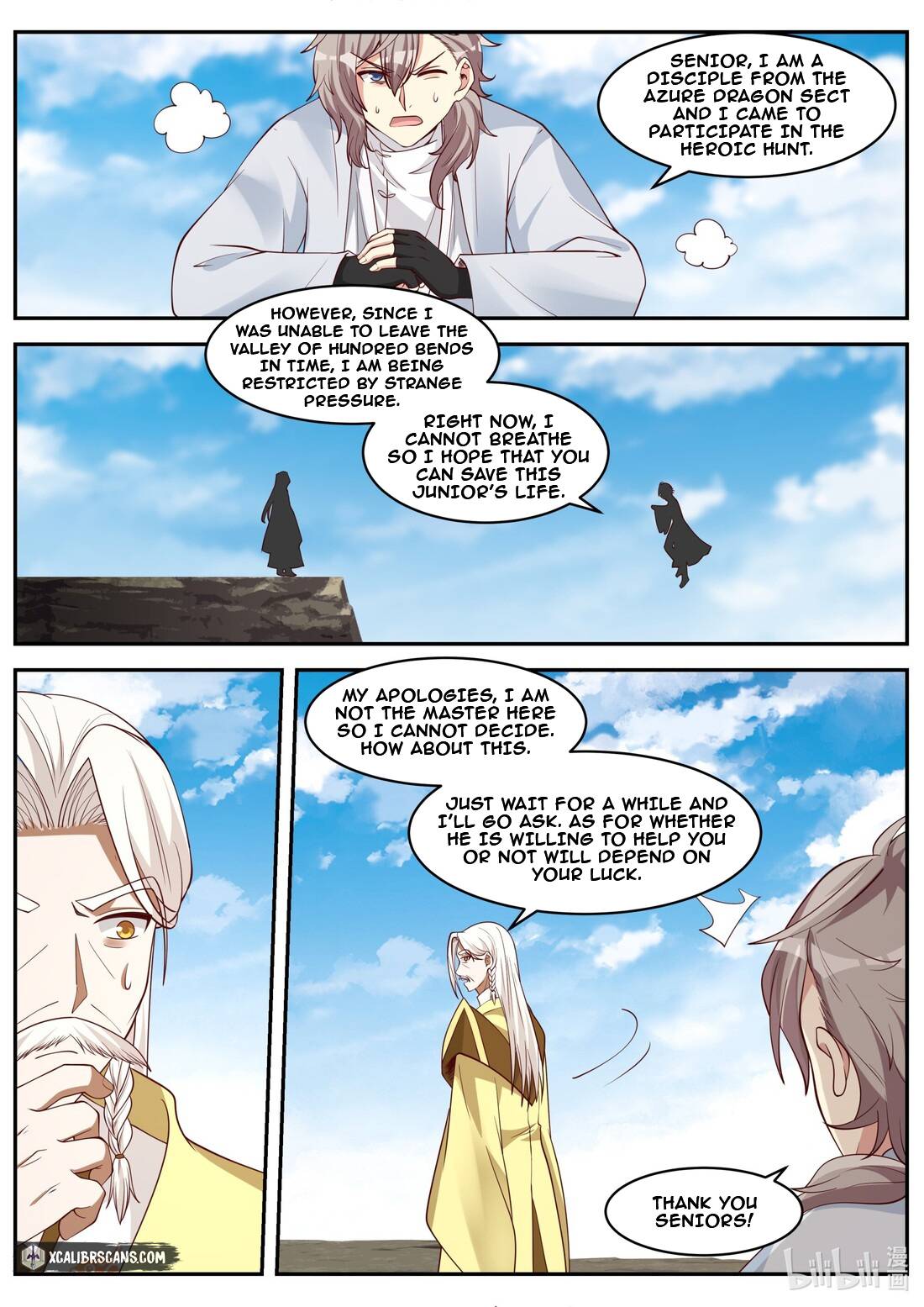 Page 8 of Chapter 200