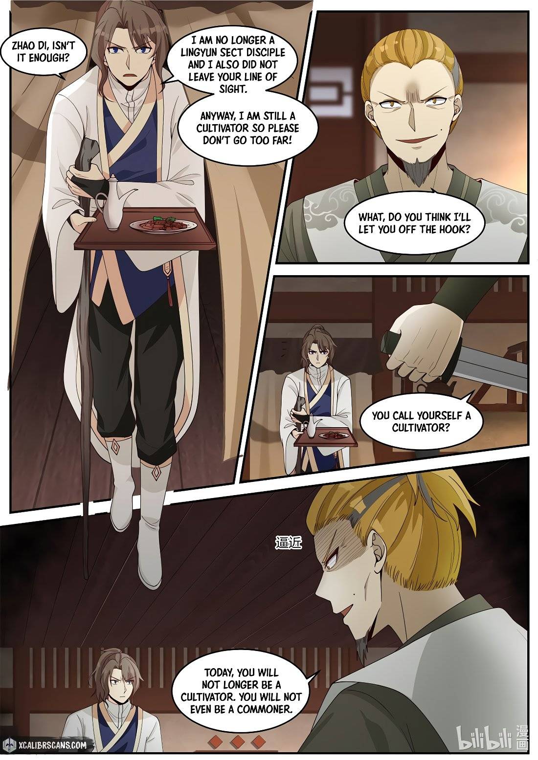 Page 6 of Chapter 203