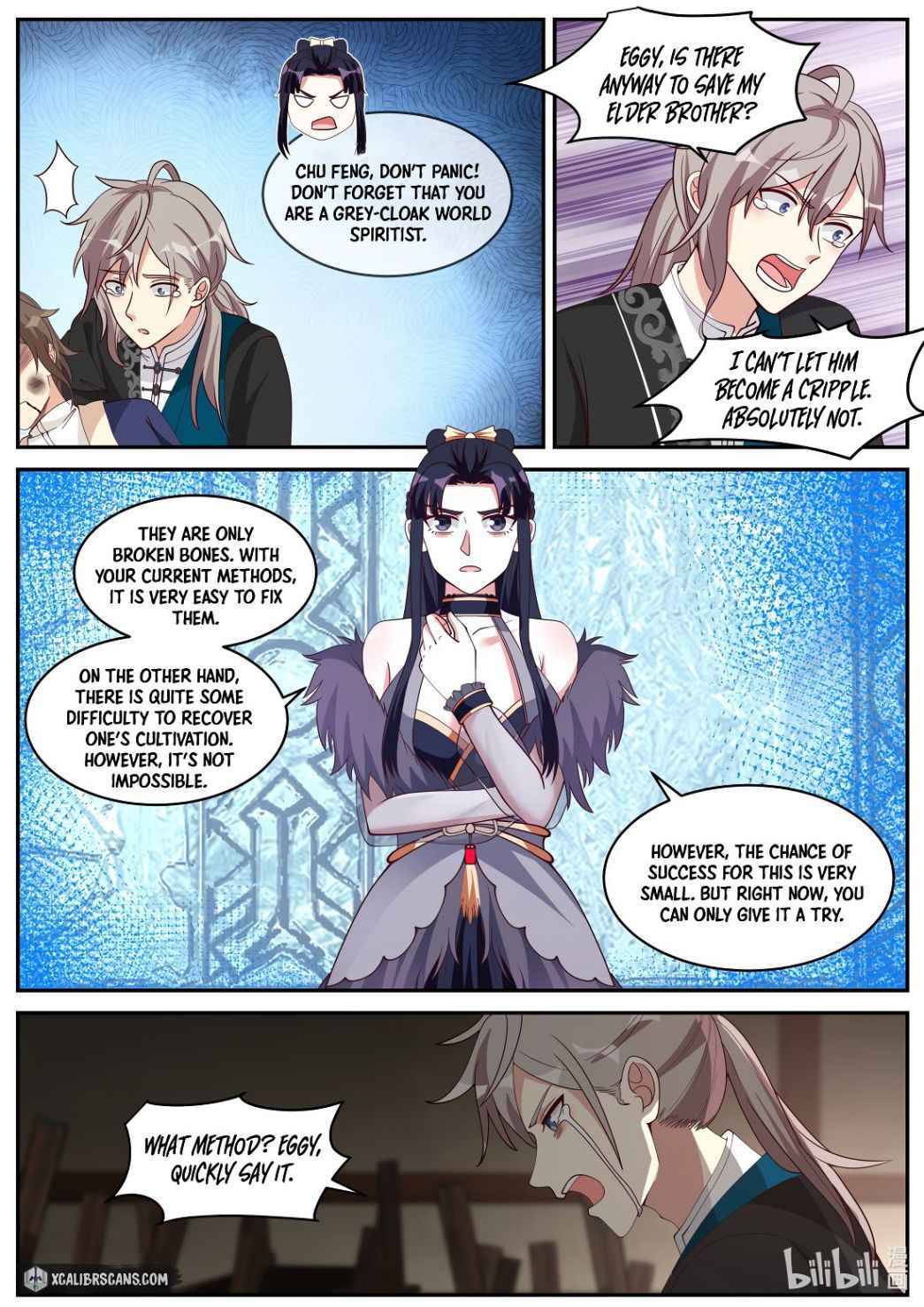 Page 5 of Chapter 205