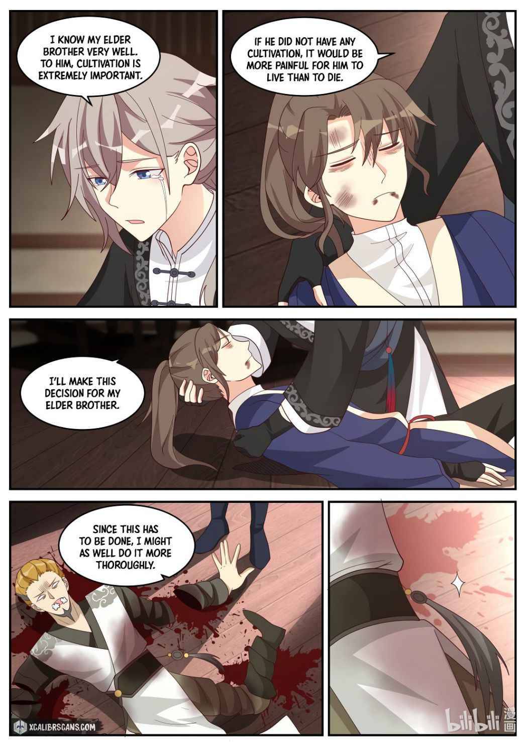 Page 7 of Chapter 205