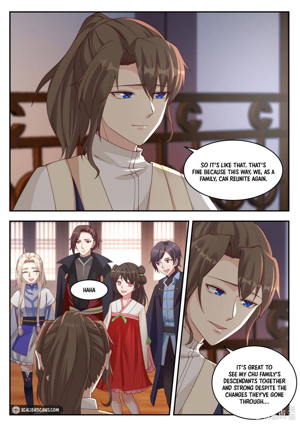 Page 3 of Chapter 206