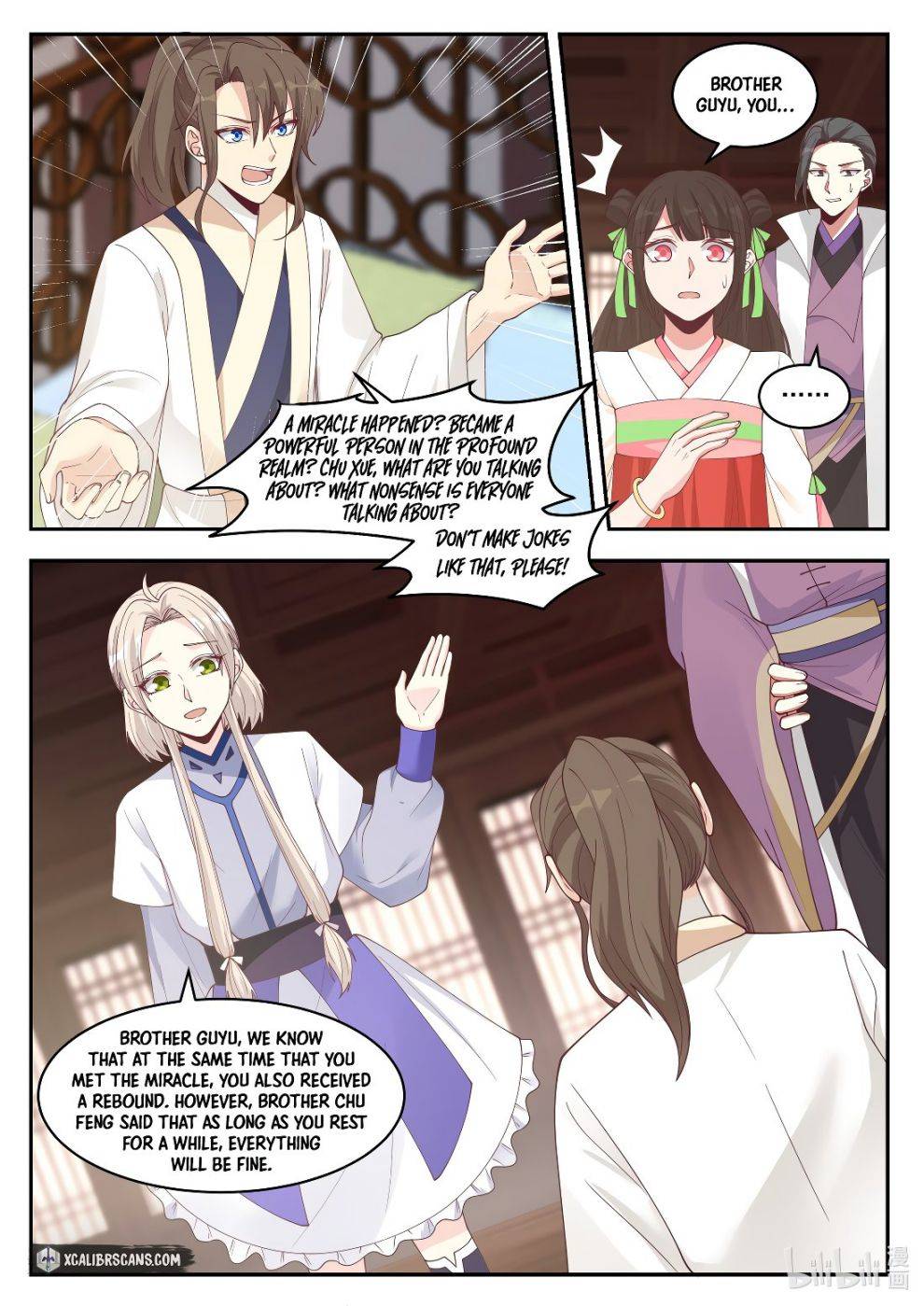 Page 5 of Chapter 206