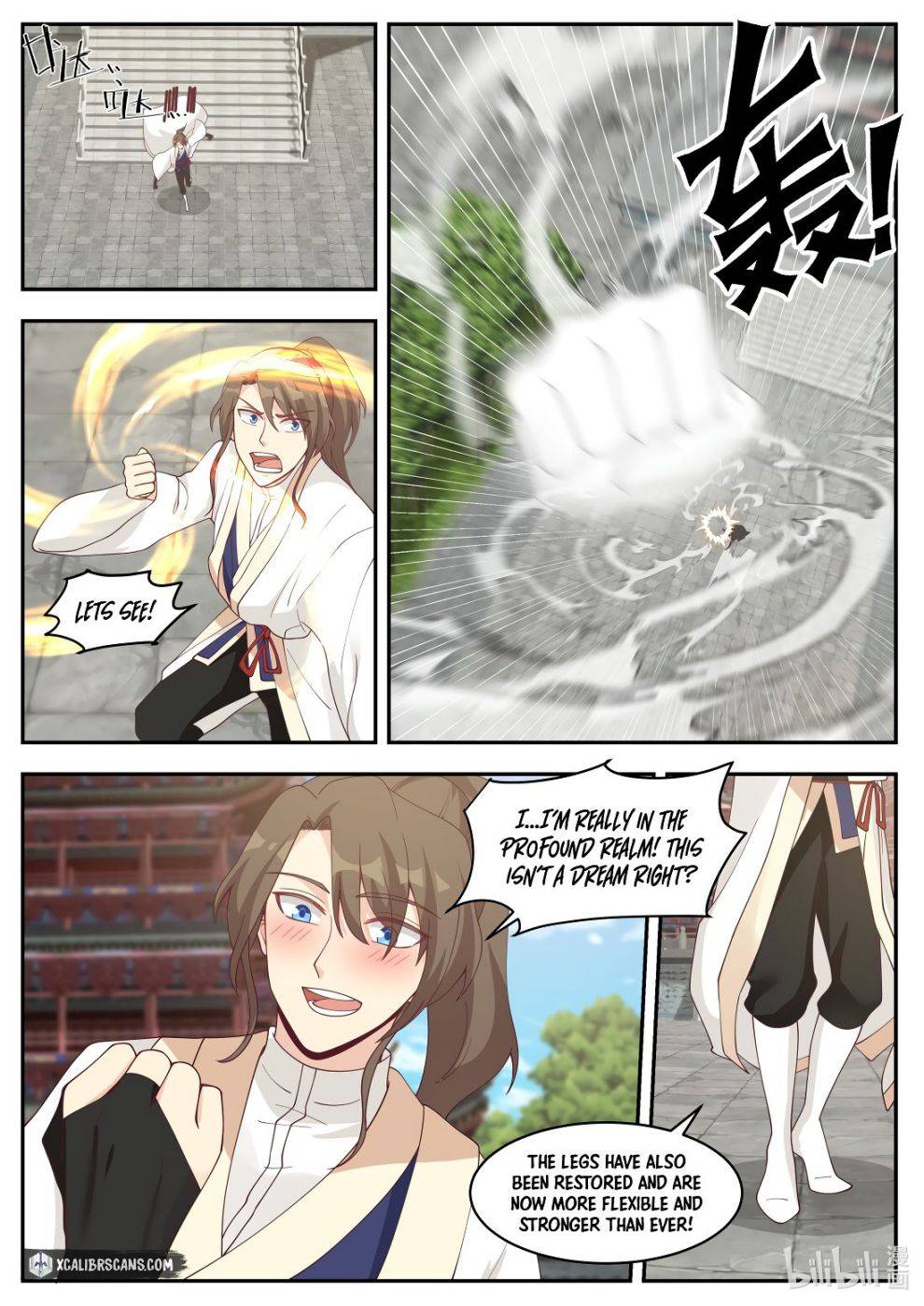 Page 8 of Chapter 206