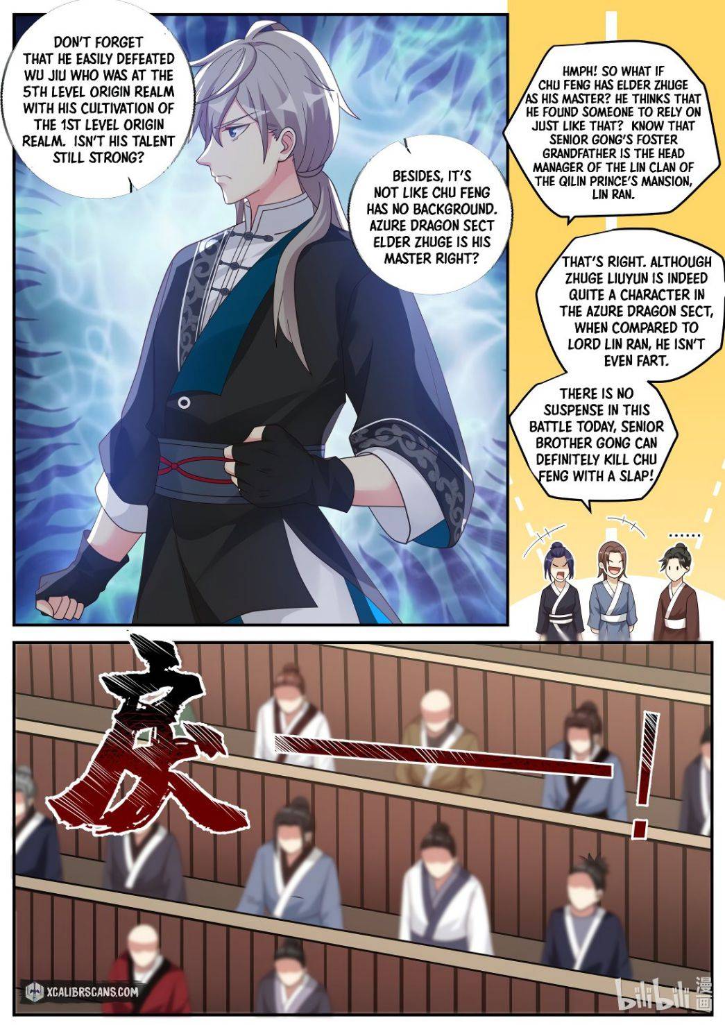 Page 9 of Chapter 207