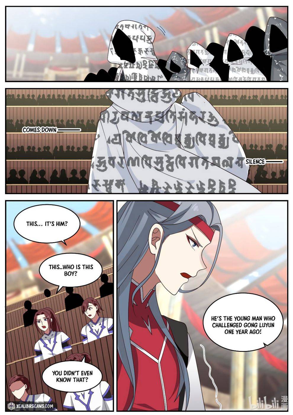 Page 4 of Chapter 208