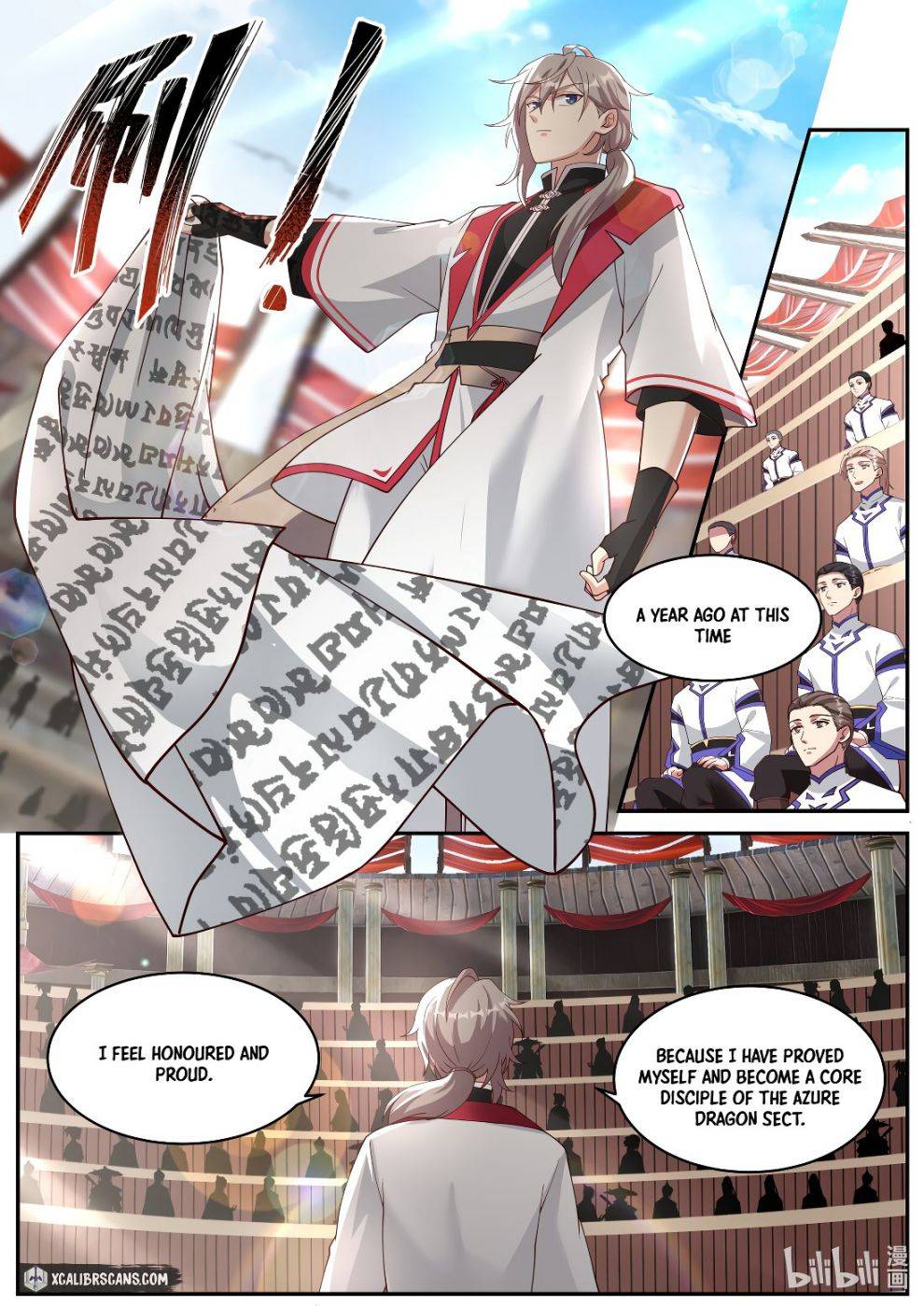 Page 8 of Chapter 208