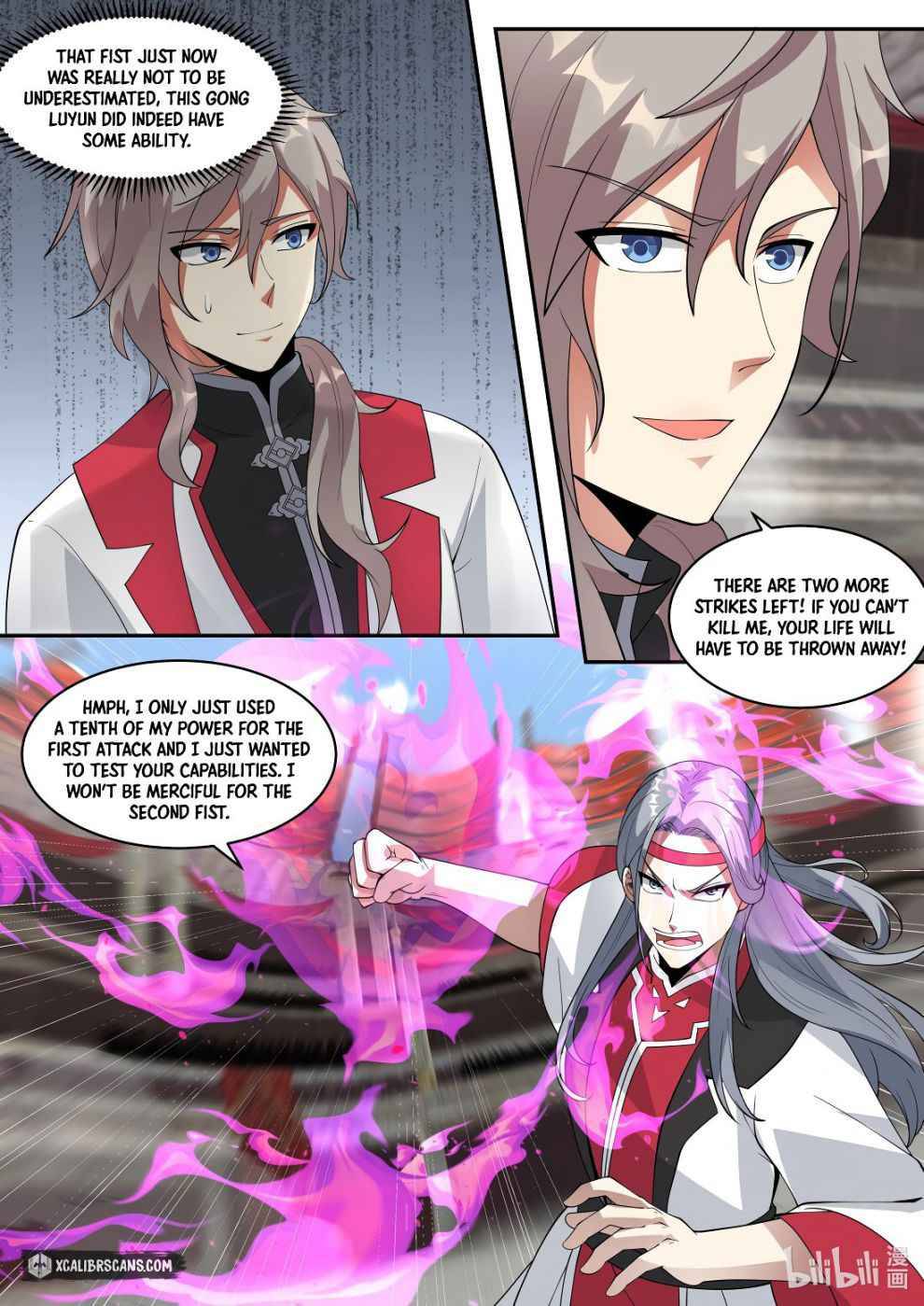 Page 7 of Chapter 209