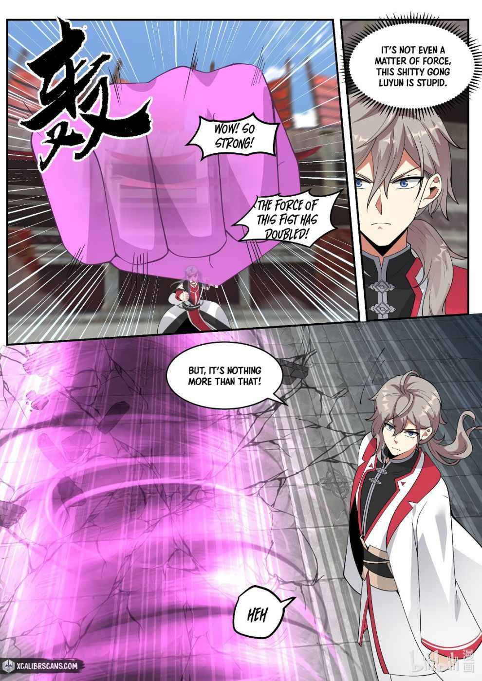 Page 8 of Chapter 209