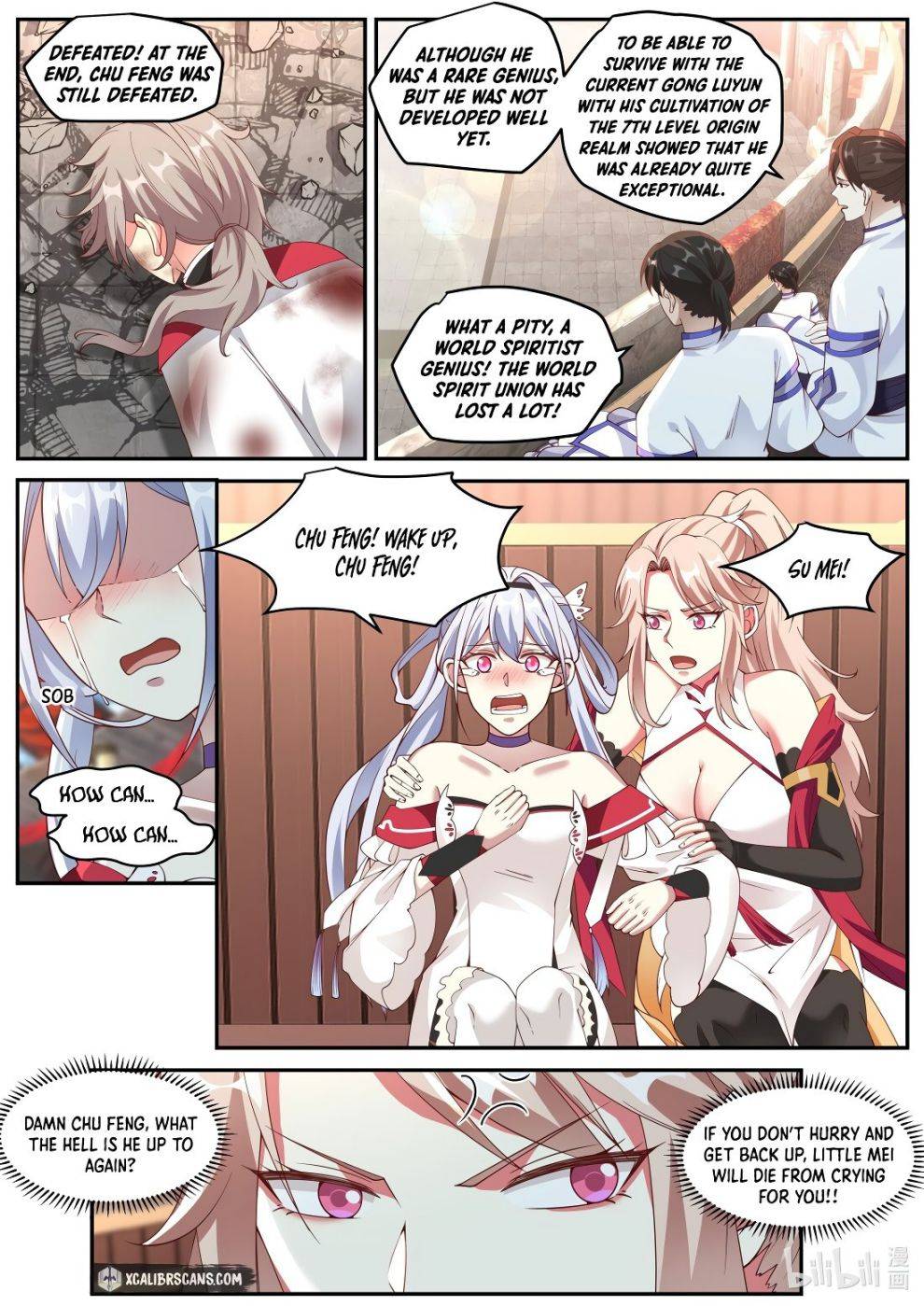 Page 3 of Chapter 210