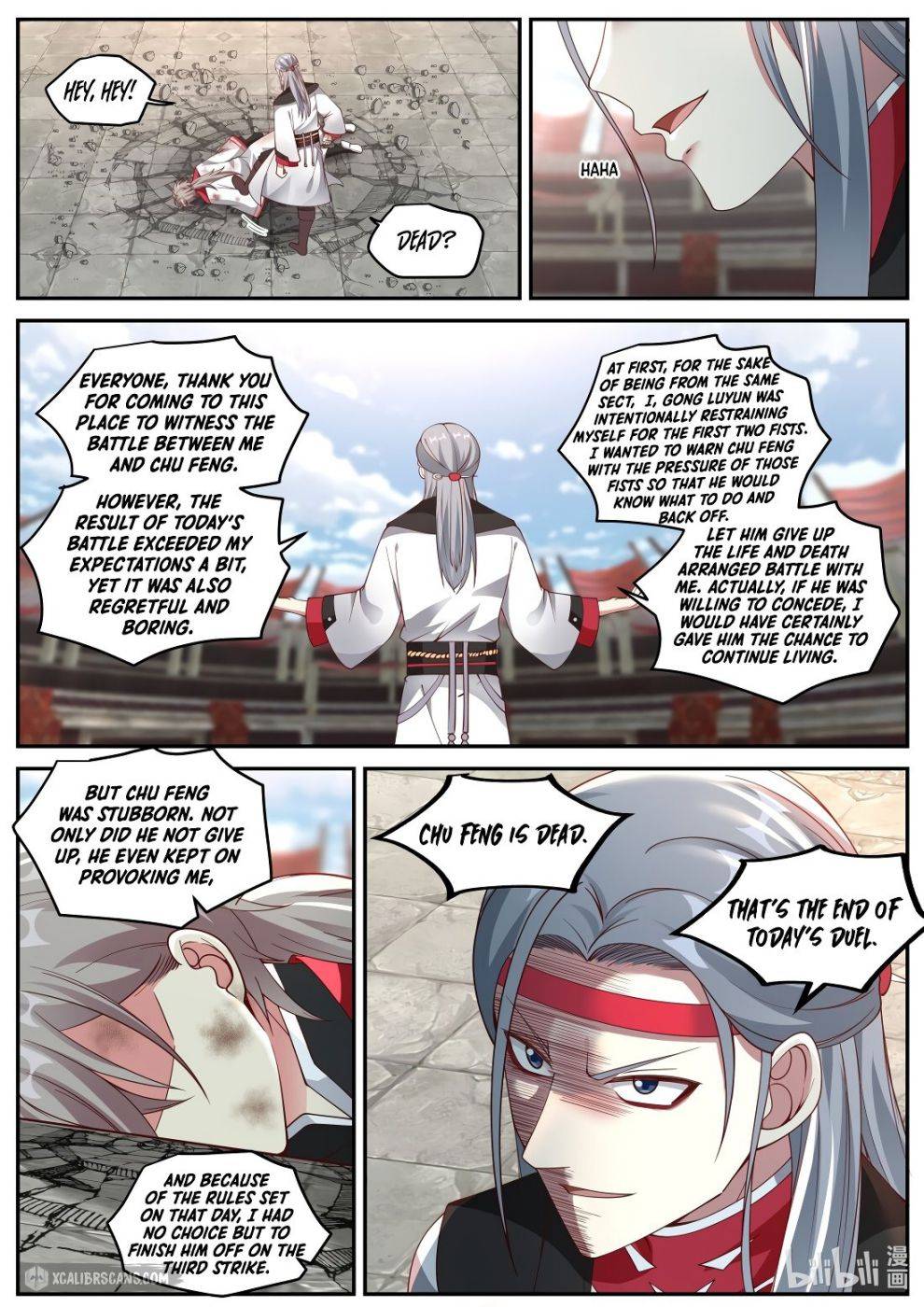 Page 4 of Chapter 210