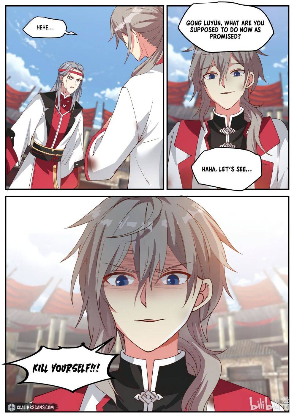 Page 7 of Chapter 210