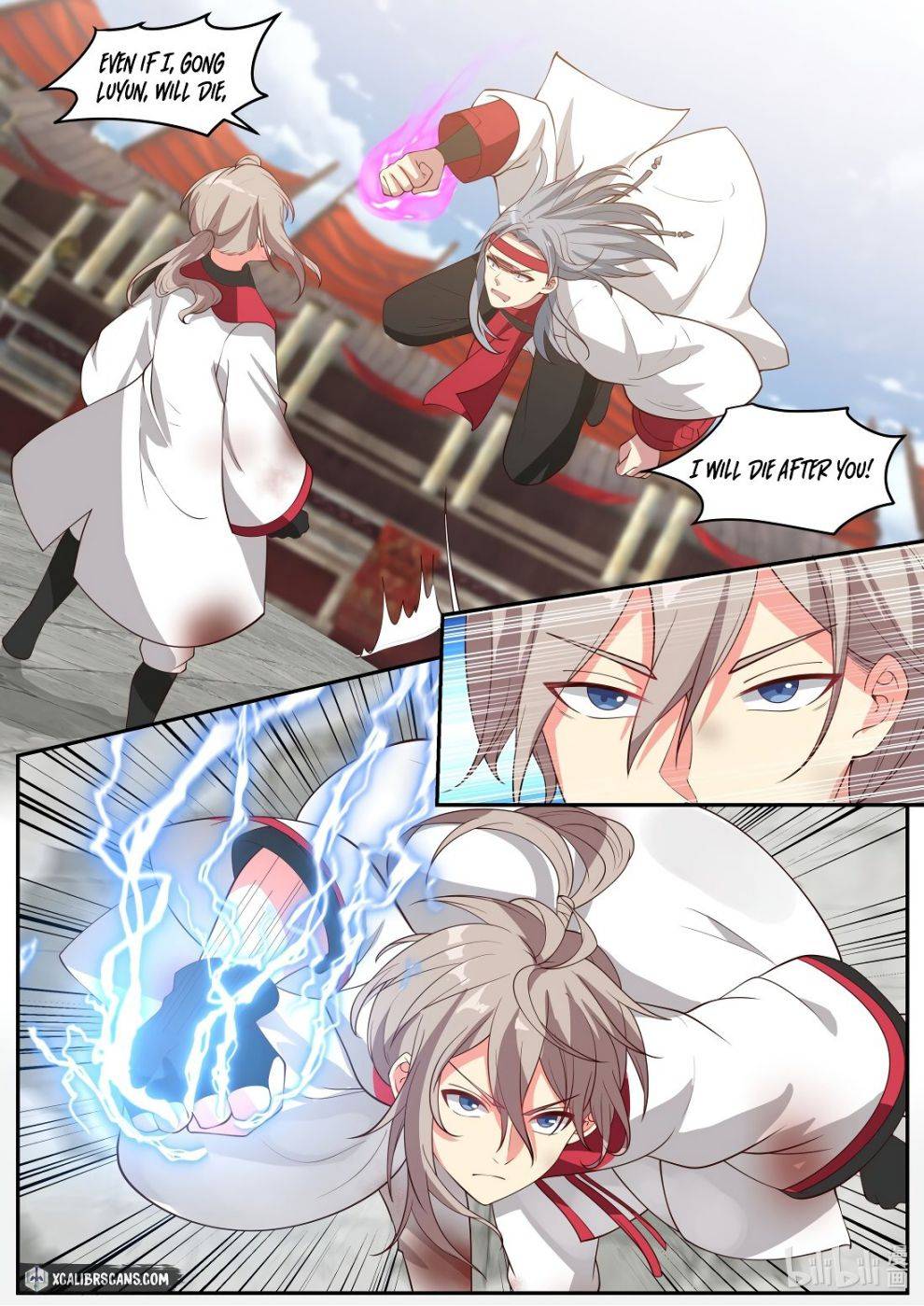 Page 9 of Chapter 210