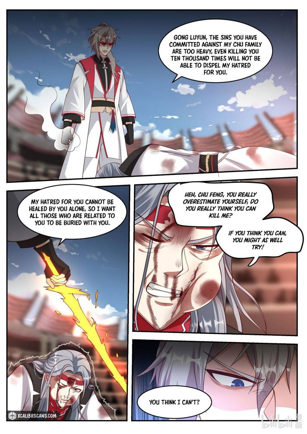 Page 8 of Chapter 214
