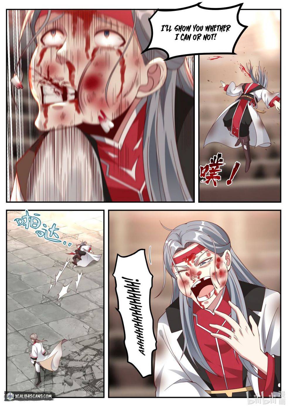 Page 9 of Chapter 214