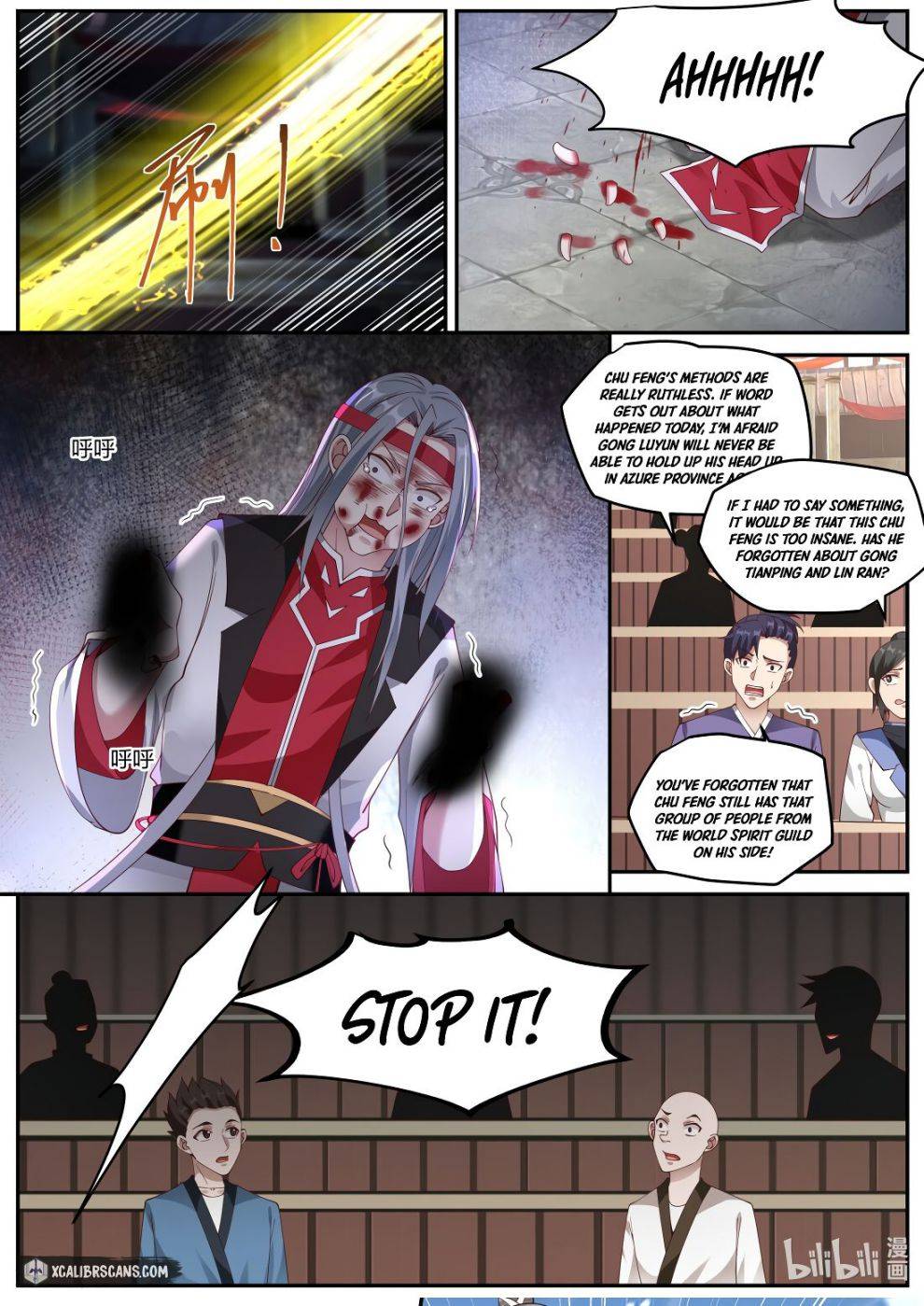 Page 2 of Chapter 215