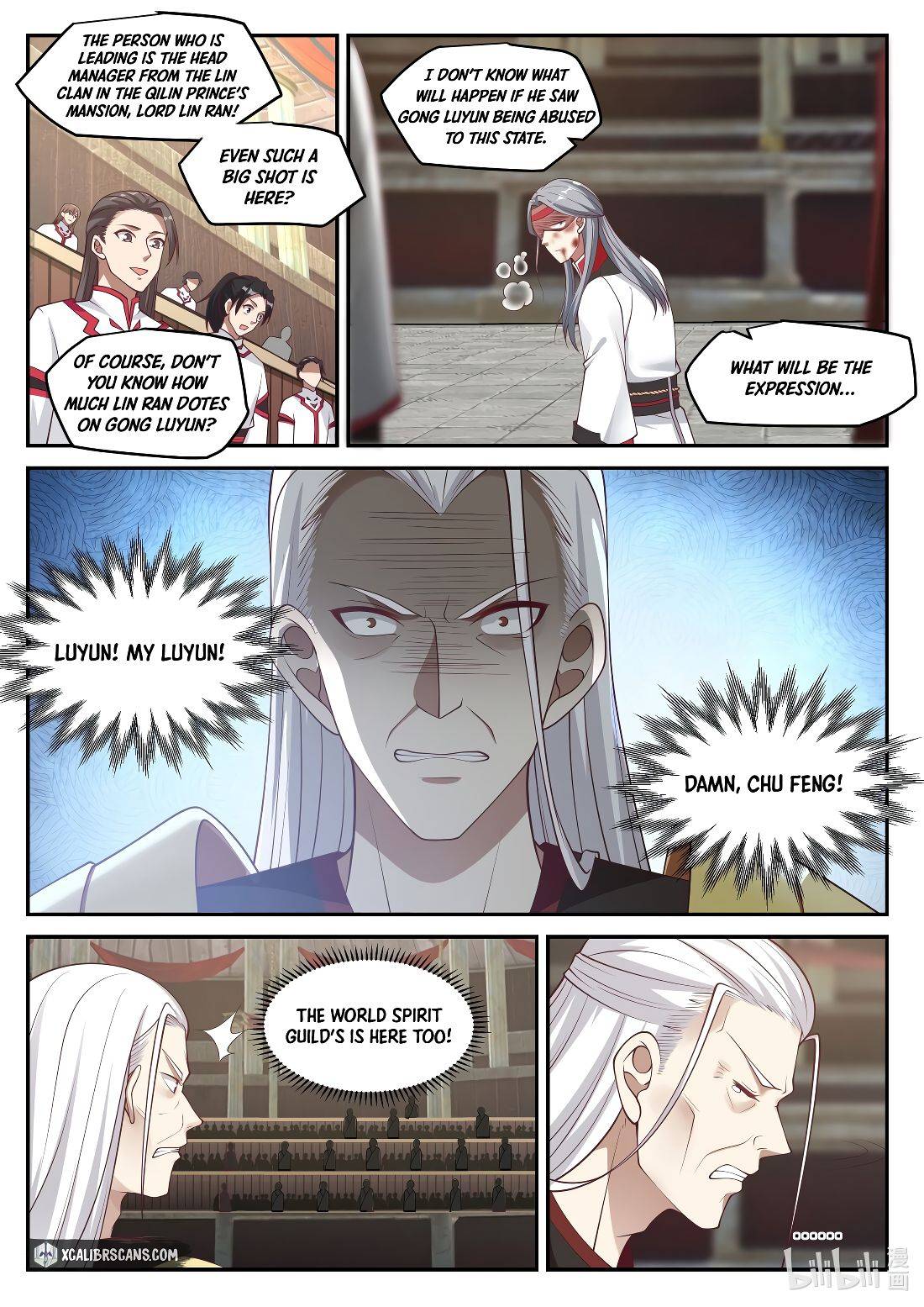 Page 7 of Chapter 216