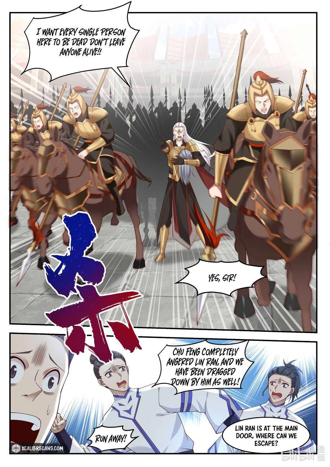 Page 9 of Chapter 217