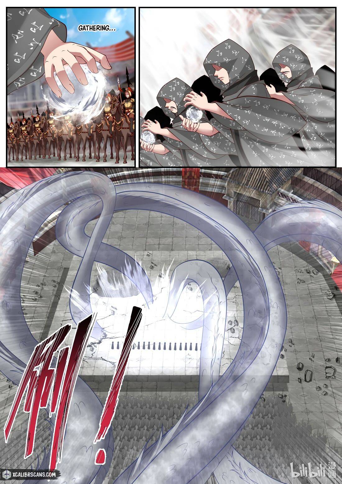 Page 2 of Chapter 218