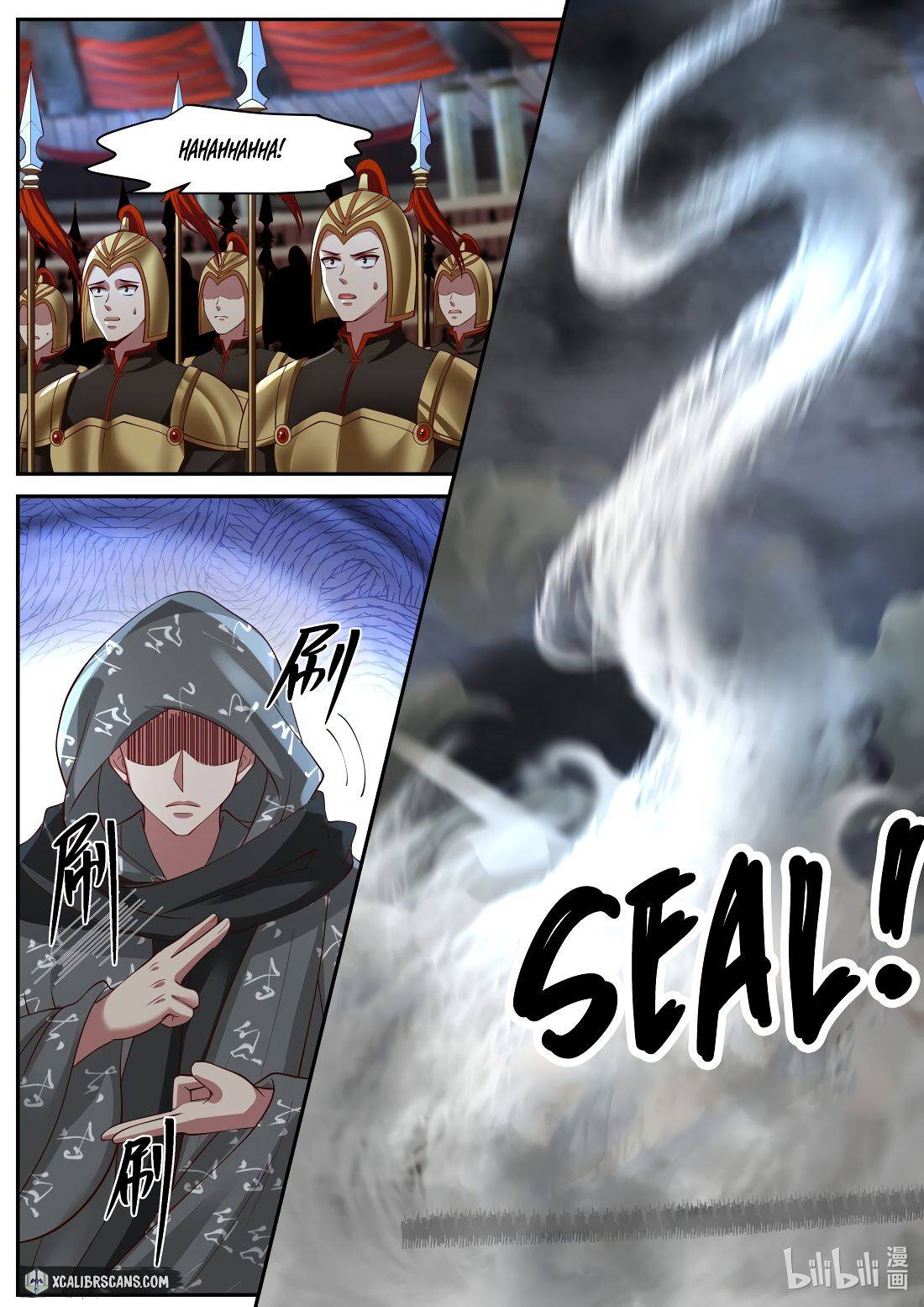 Page 6 of Chapter 218