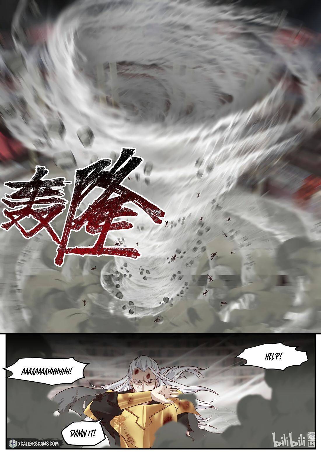 Page 8 of Chapter 218