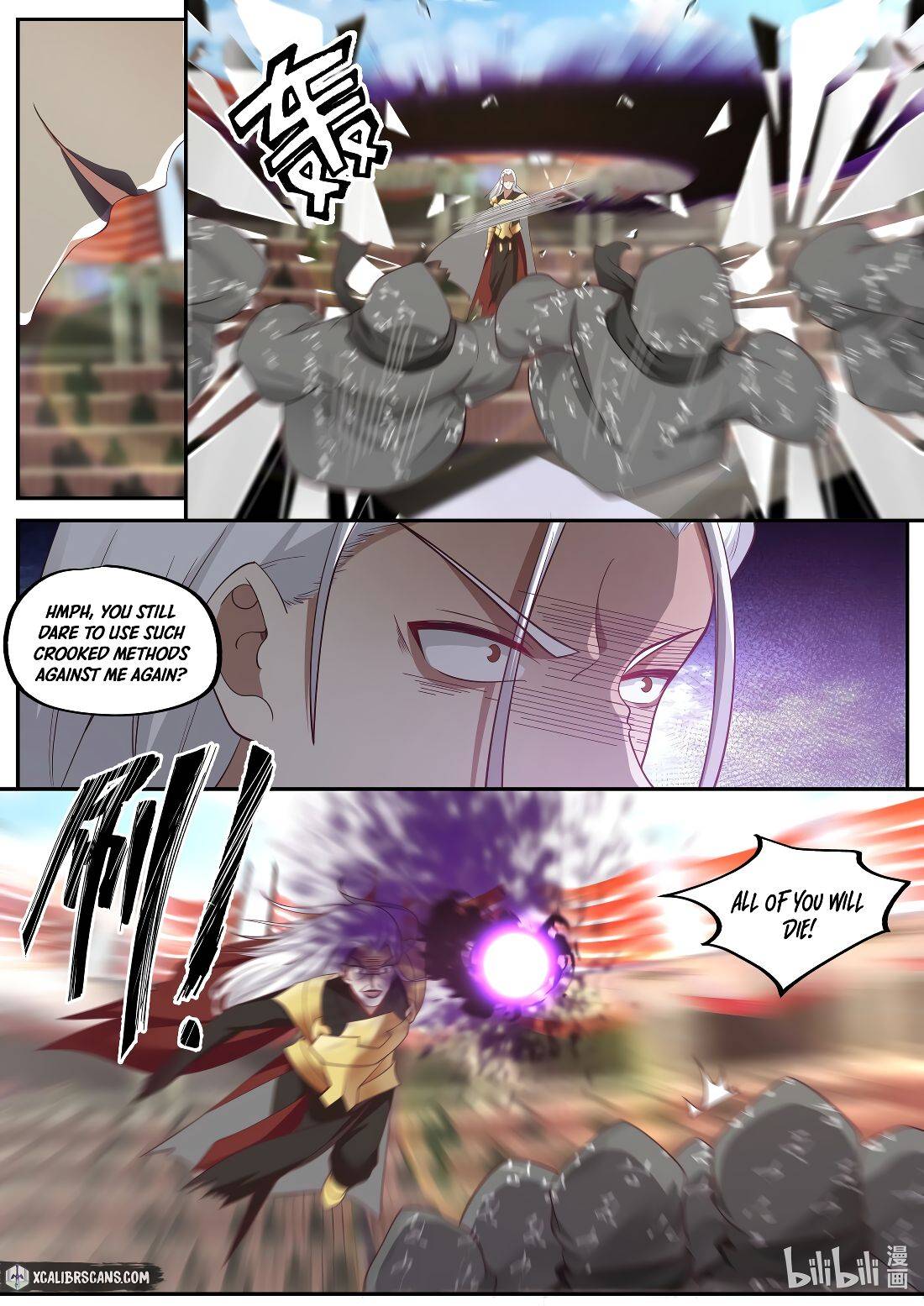 Page 7 of Chapter 219