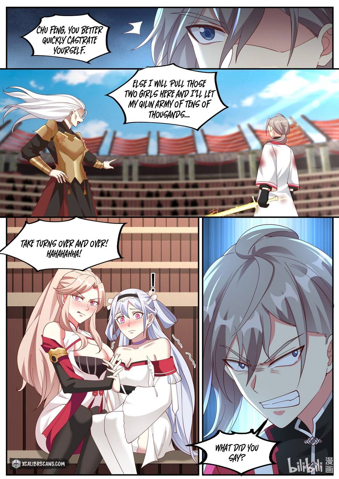 Page 2 of Chapter 221