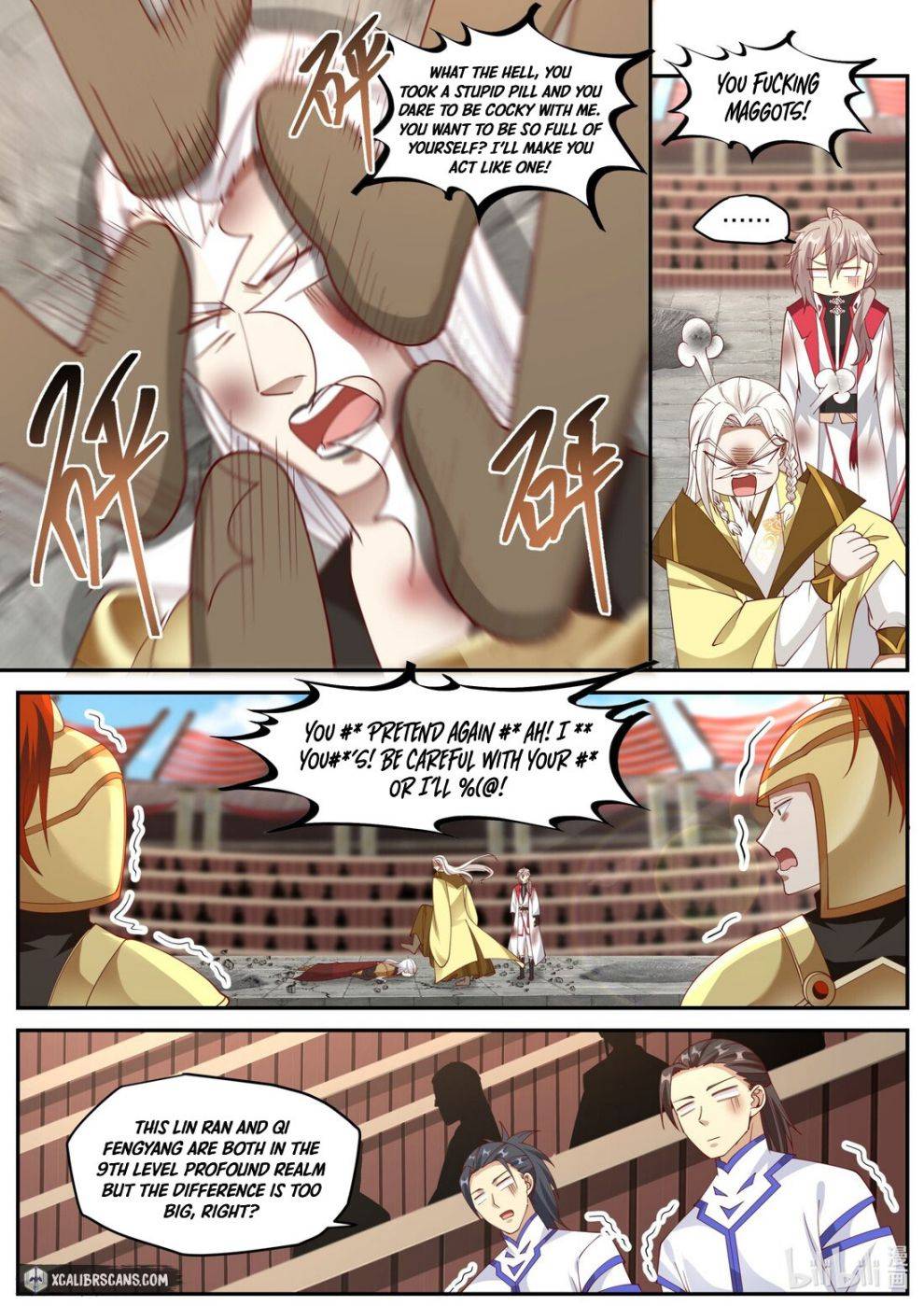 Page 4 of Chapter 222