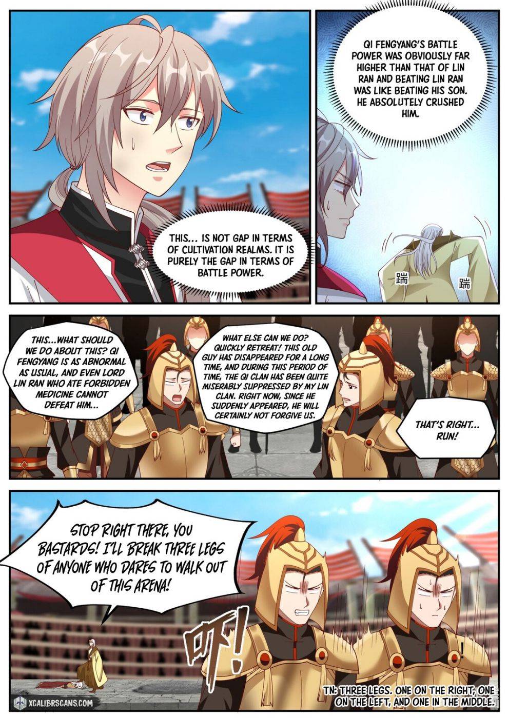 Page 5 of Chapter 222