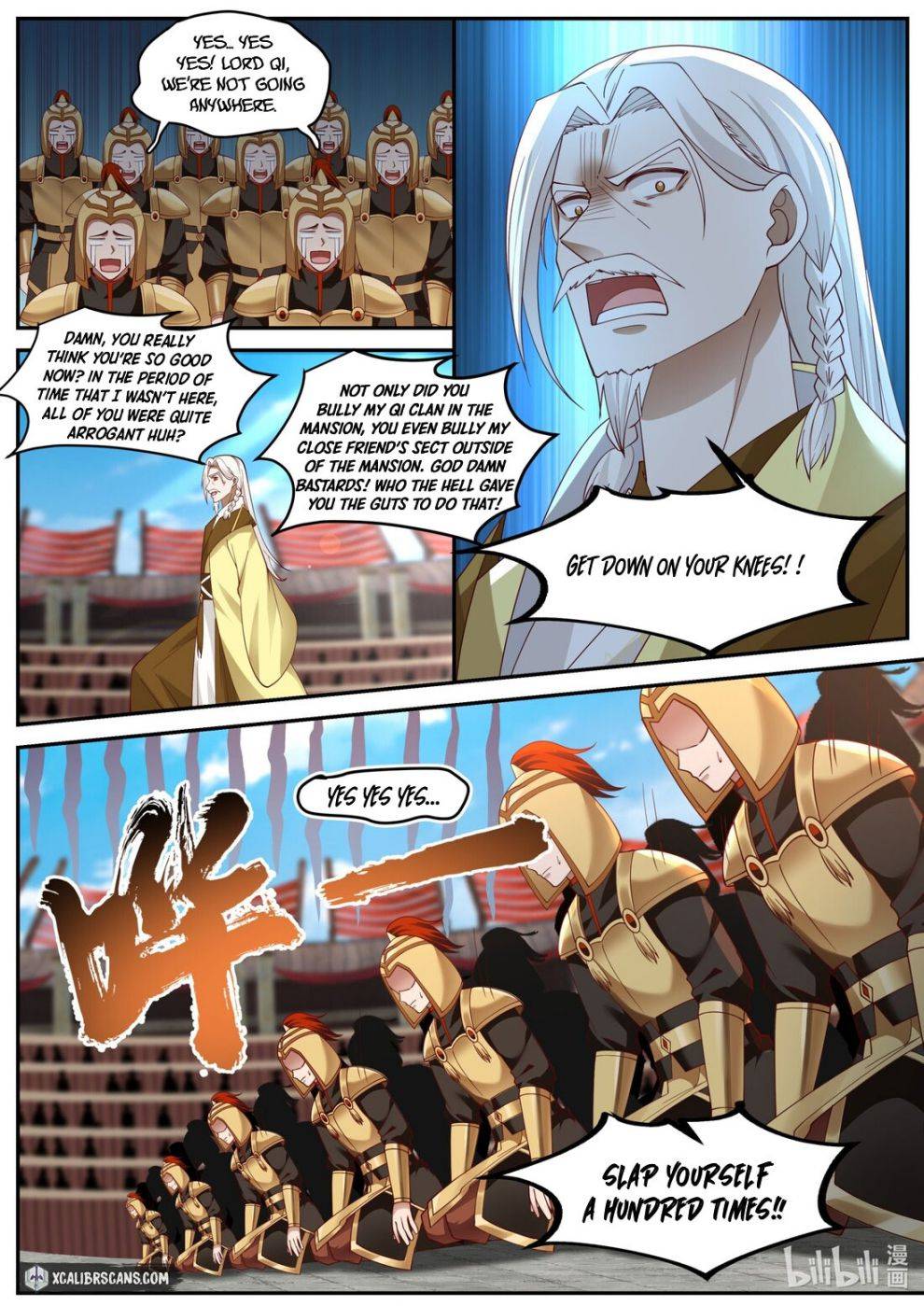 Page 6 of Chapter 222