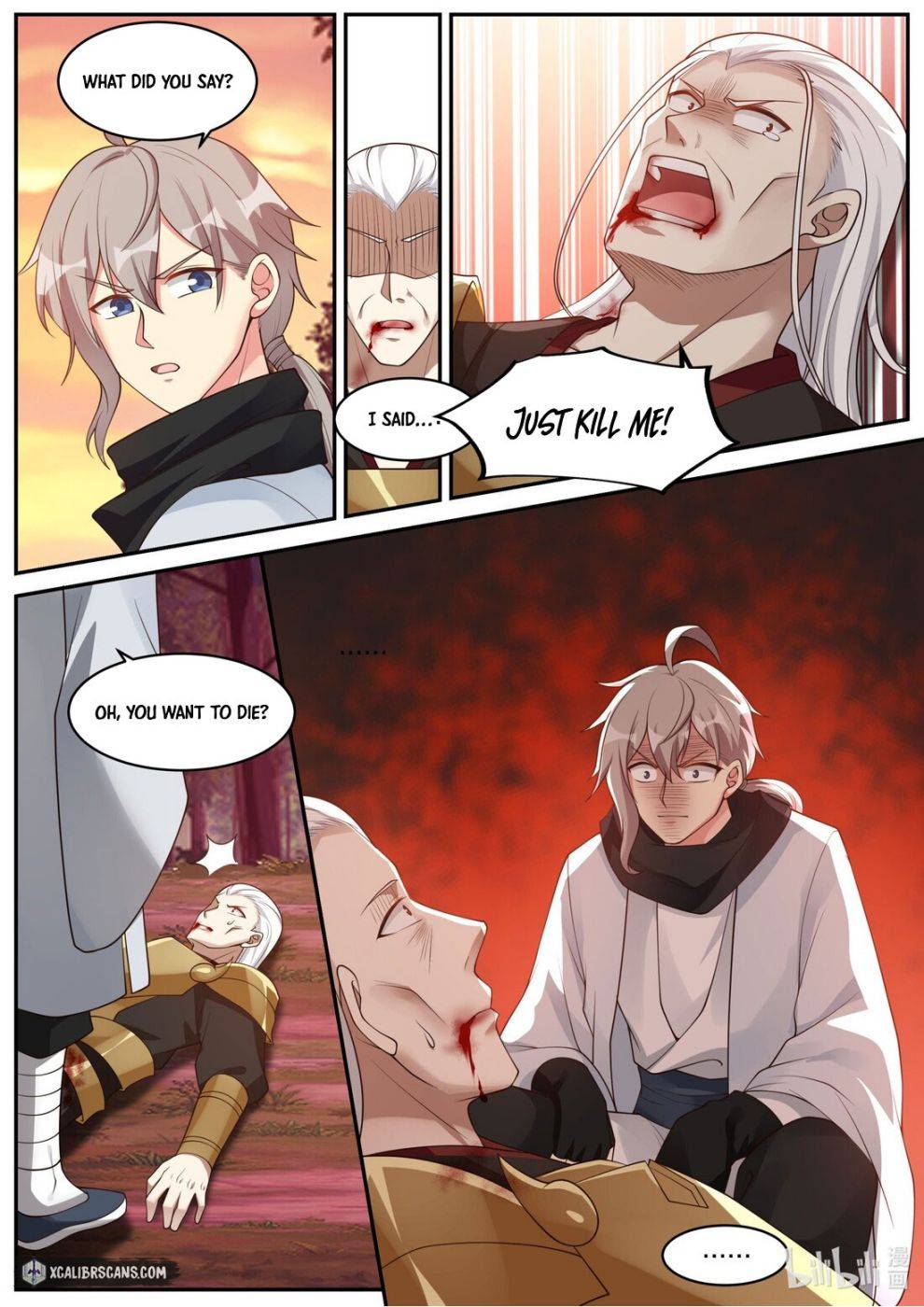 Page 4 of Chapter 224