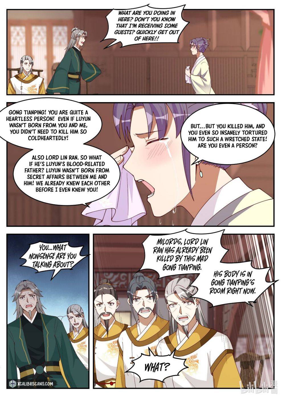 Page 9 of Chapter 224