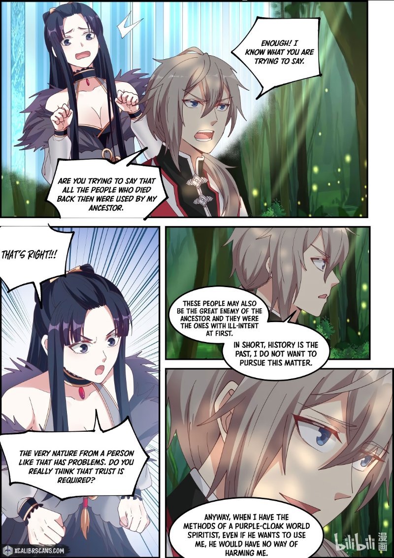 Page 3 of Chapter 230