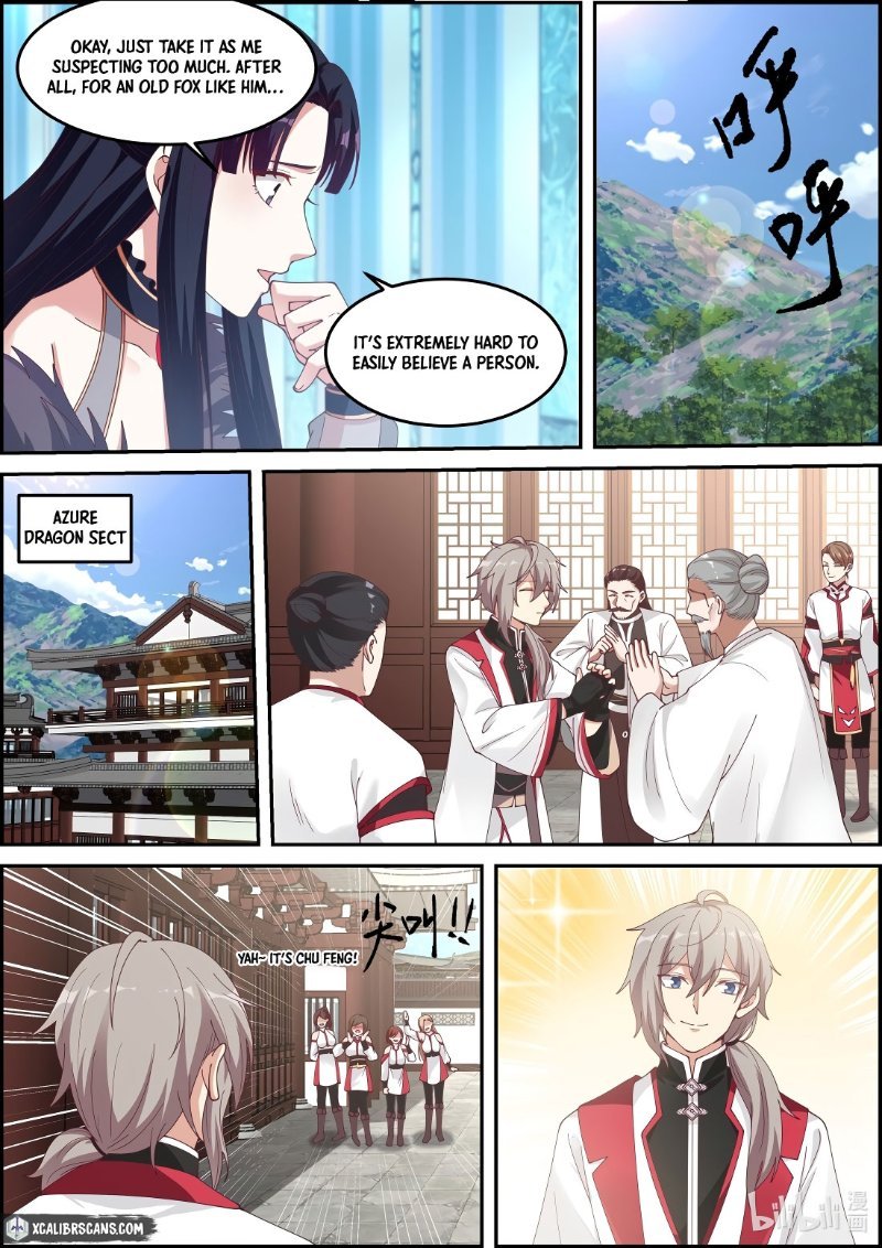 Page 4 of Chapter 230