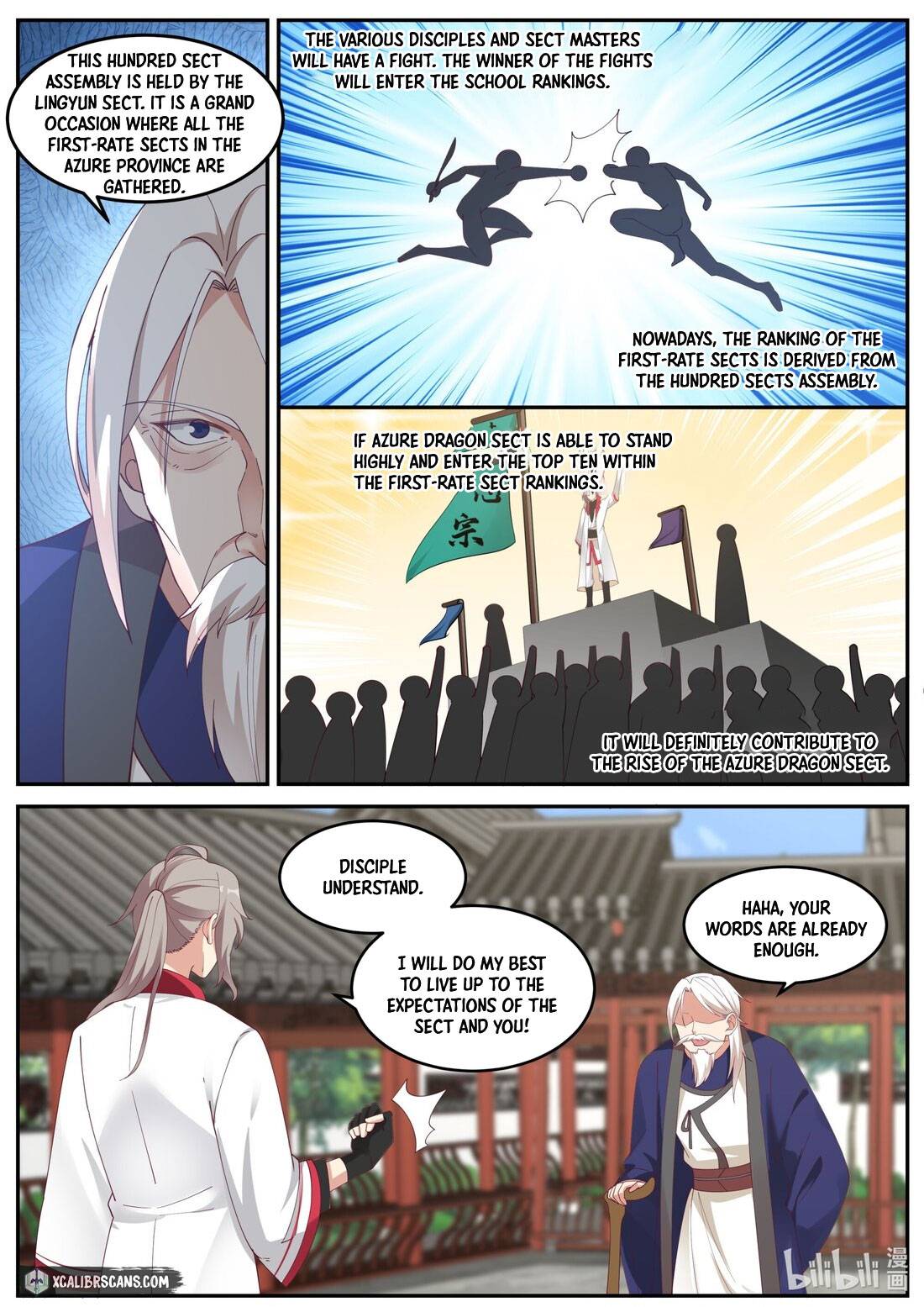 Page 3 of Chapter 231