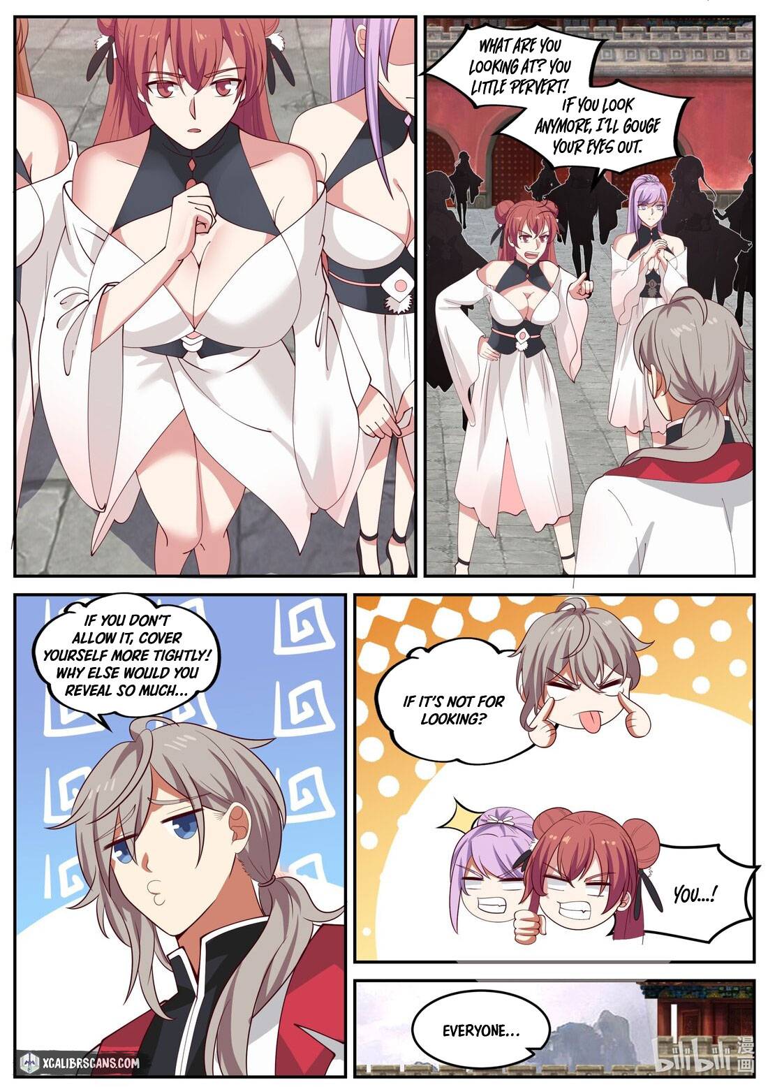 Page 4 of Chapter 232