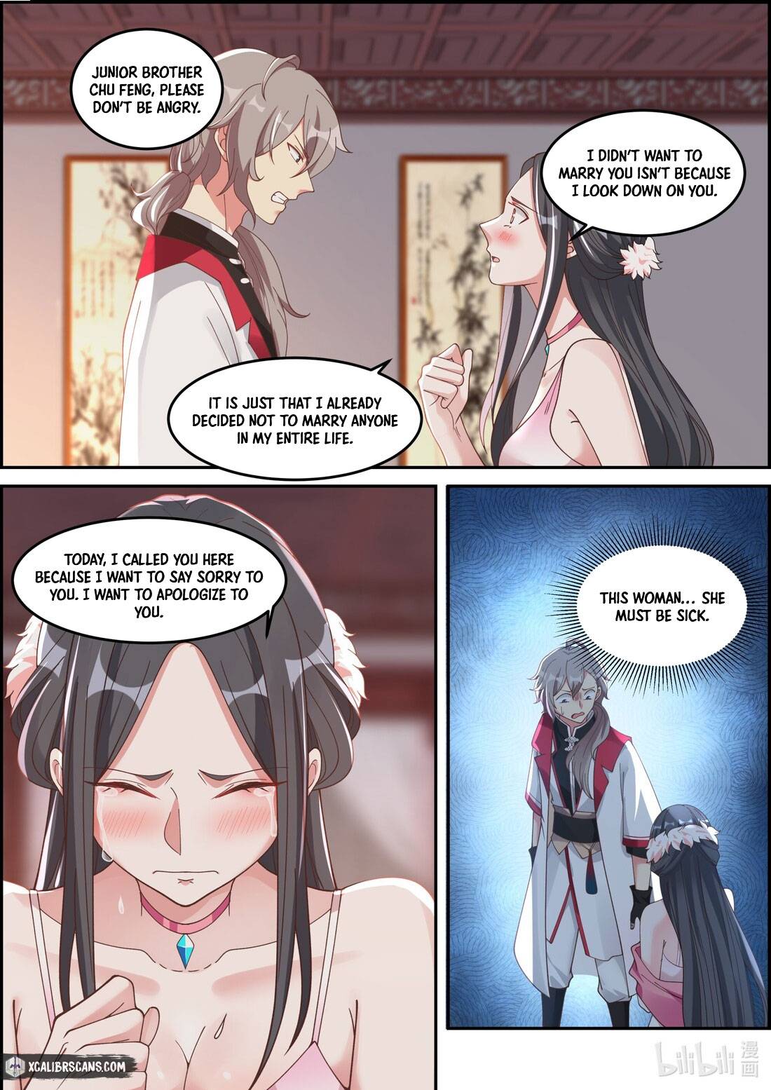 Page 2 of Chapter 237
