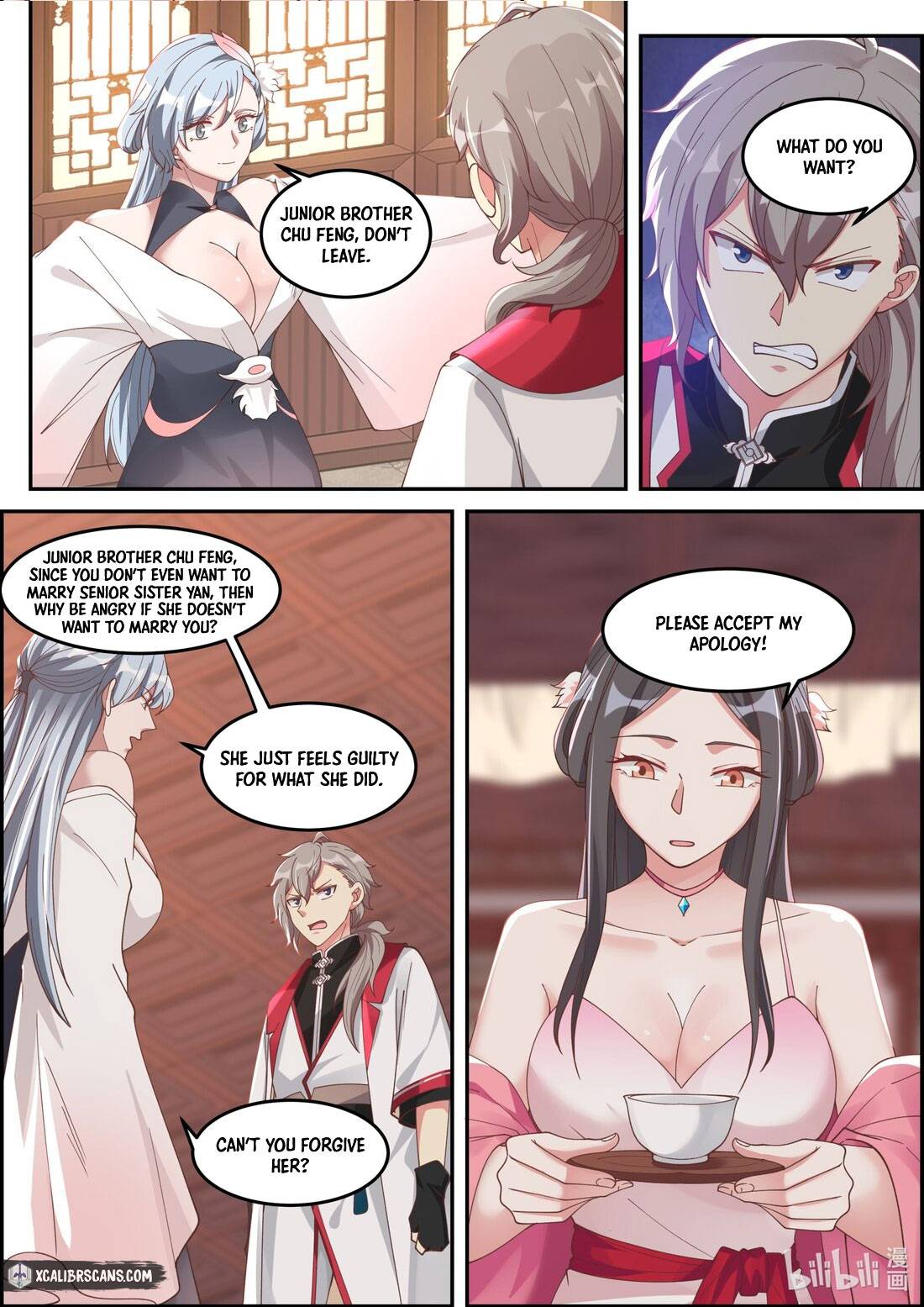 Page 3 of Chapter 237