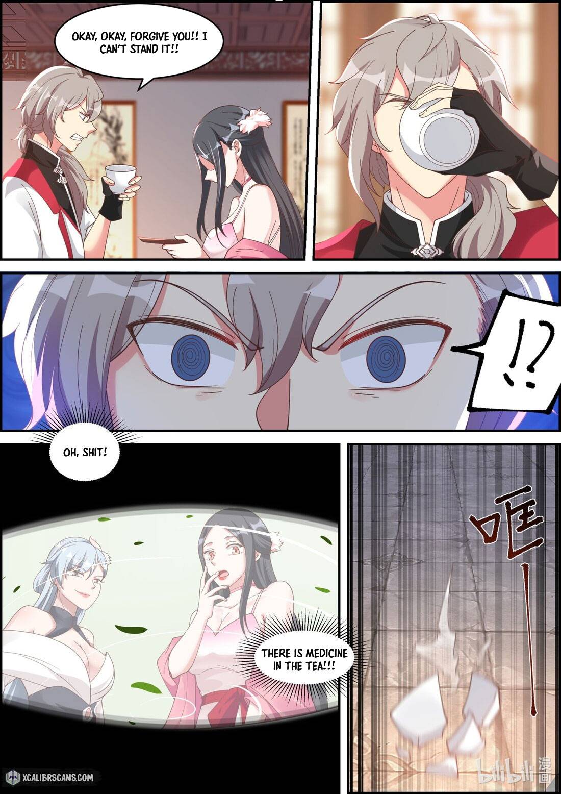 Page 4 of Chapter 237