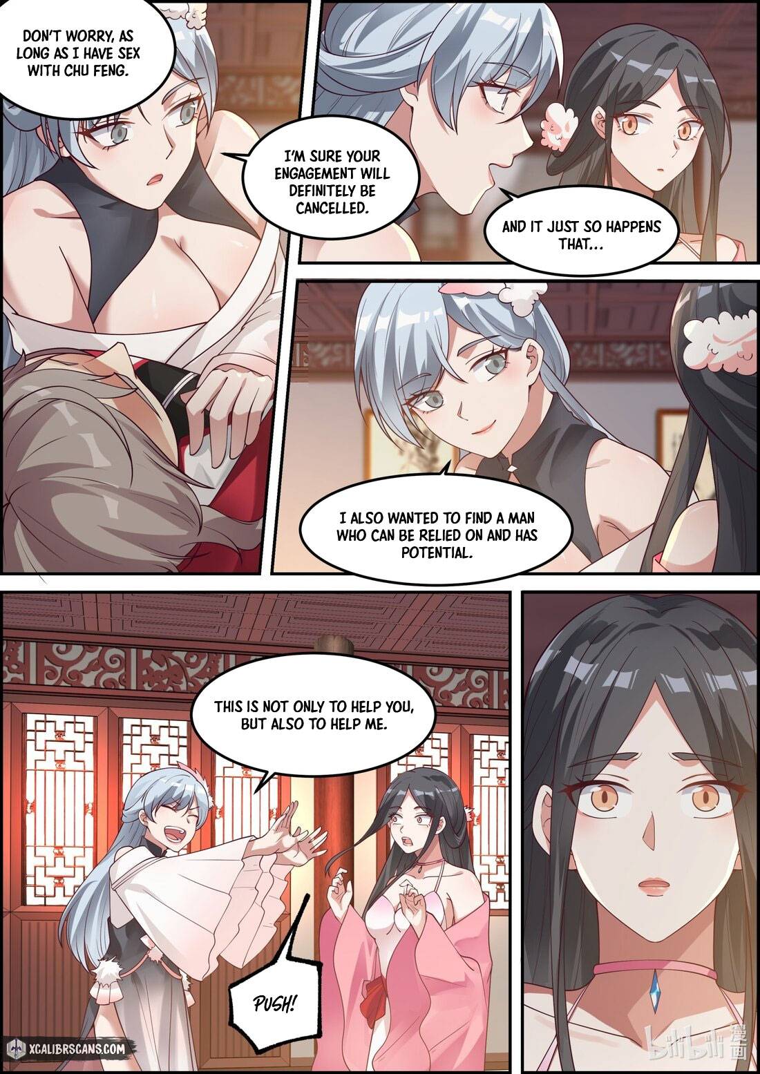 Page 7 of Chapter 237