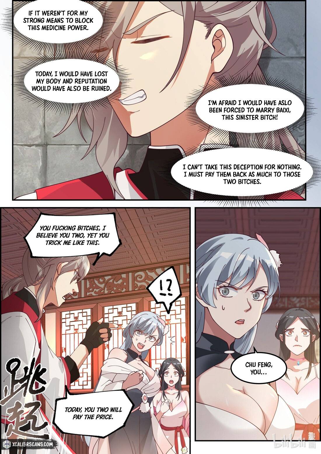 Page 8 of Chapter 237
