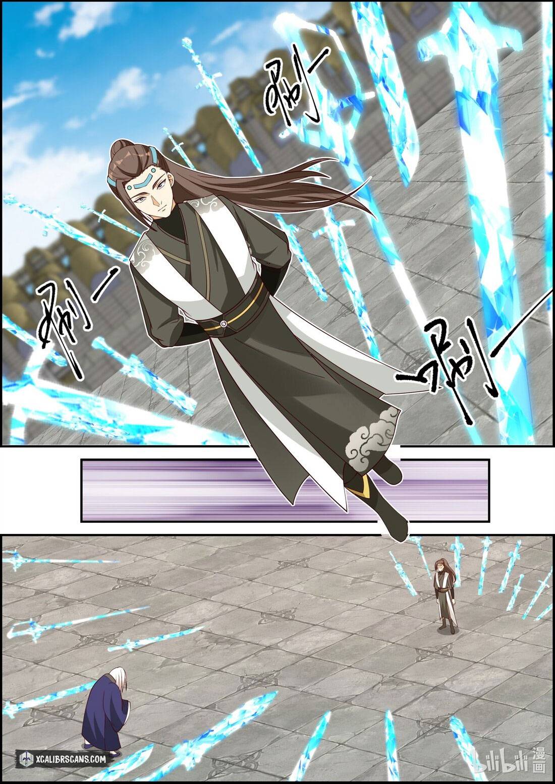 Page 6 of Chapter 241
