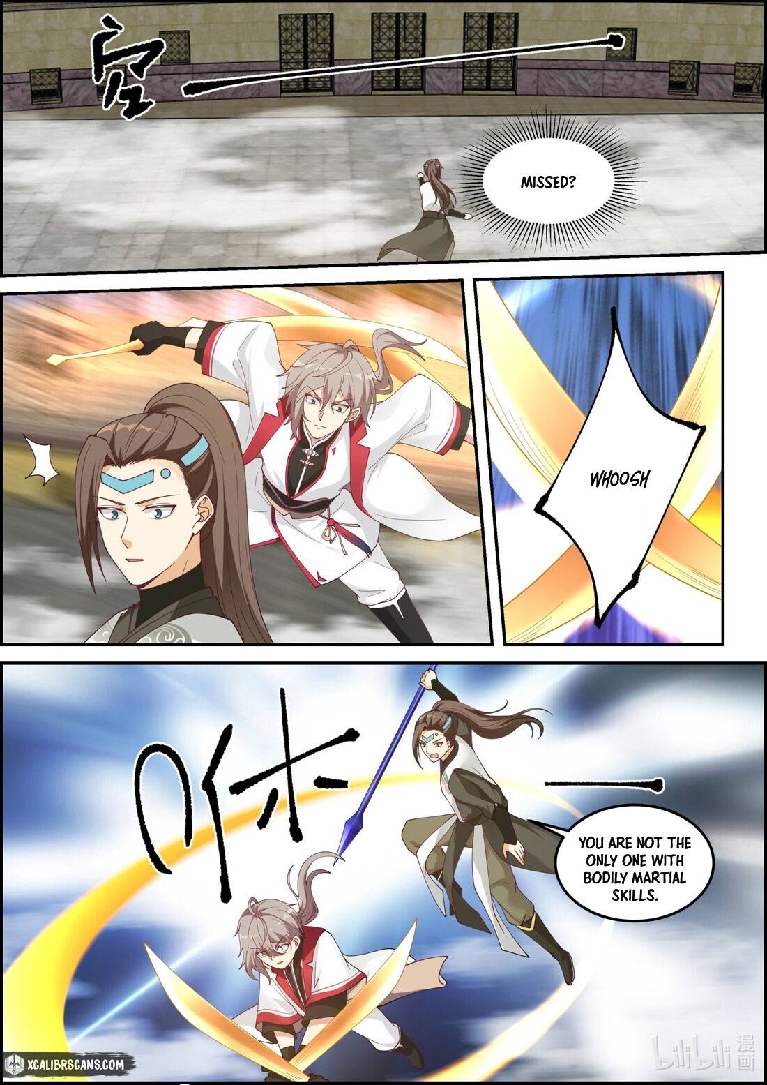 Page 5 of Chapter 244