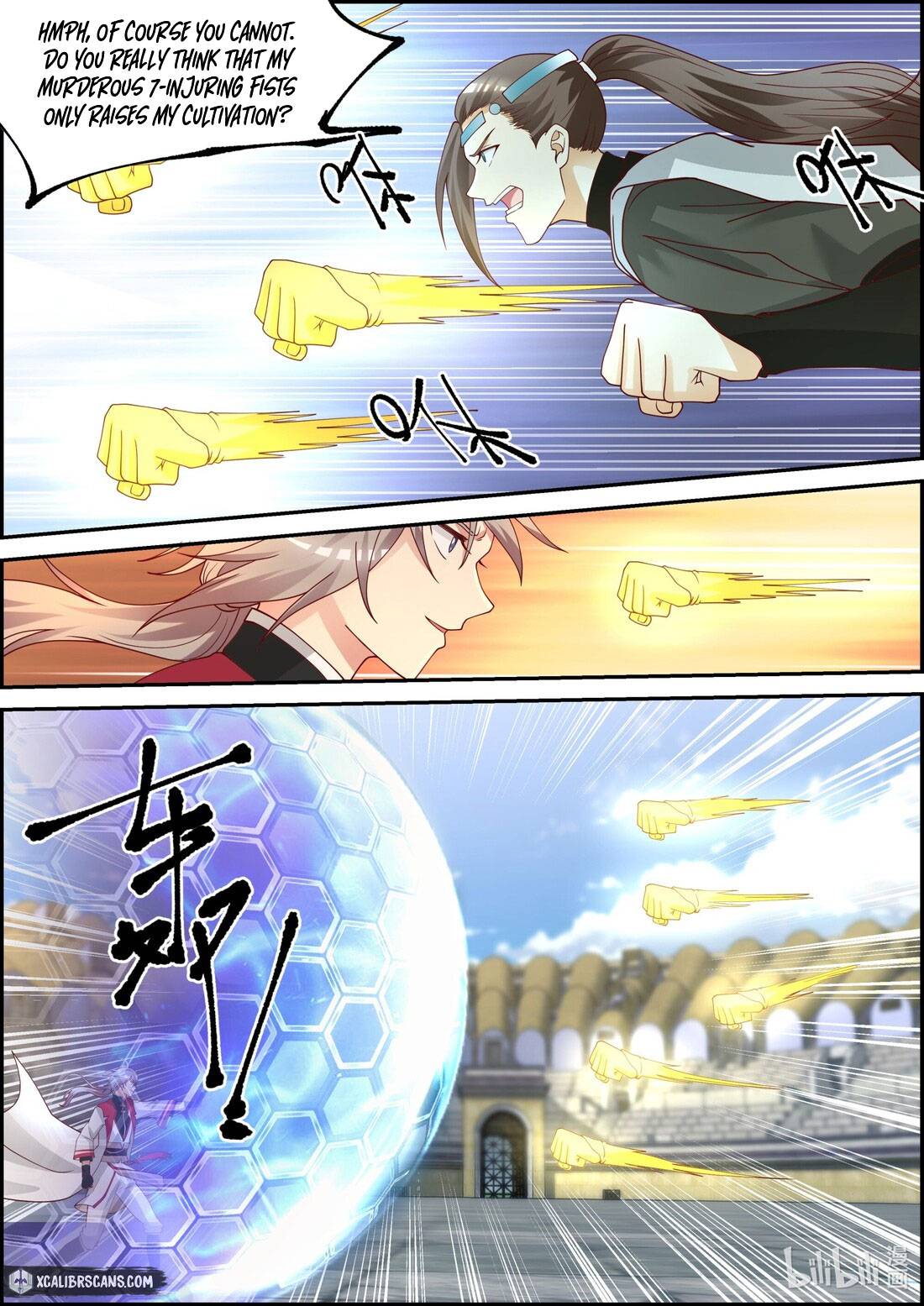 Page 3 of Chapter 246