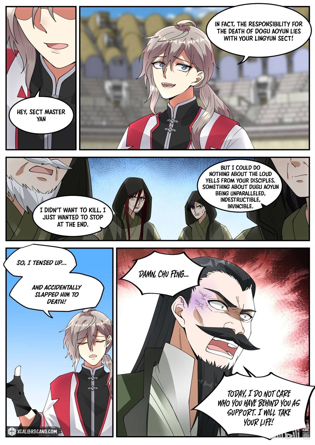 Page 8 of Chapter 247