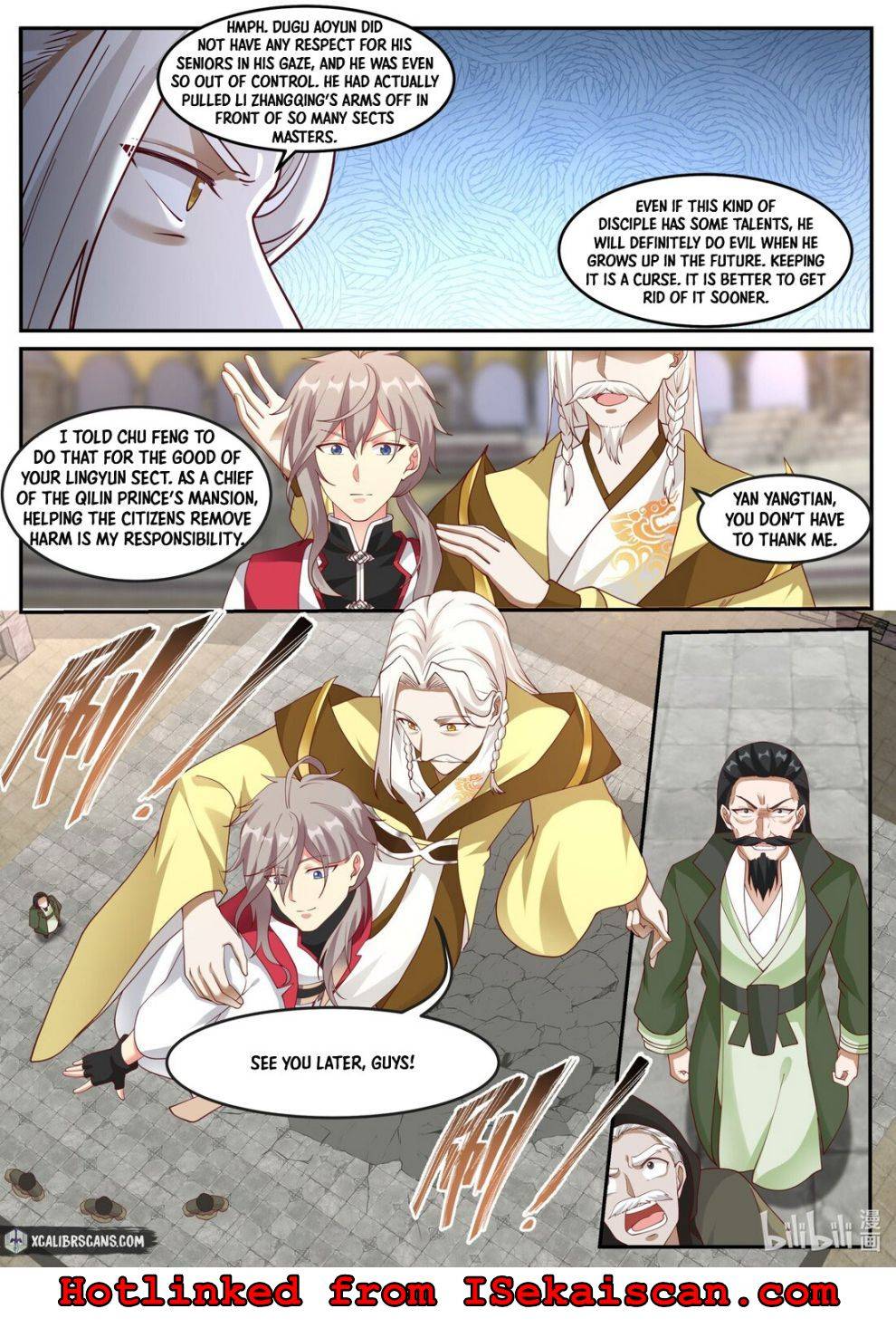 Page 3 of Chapter 248