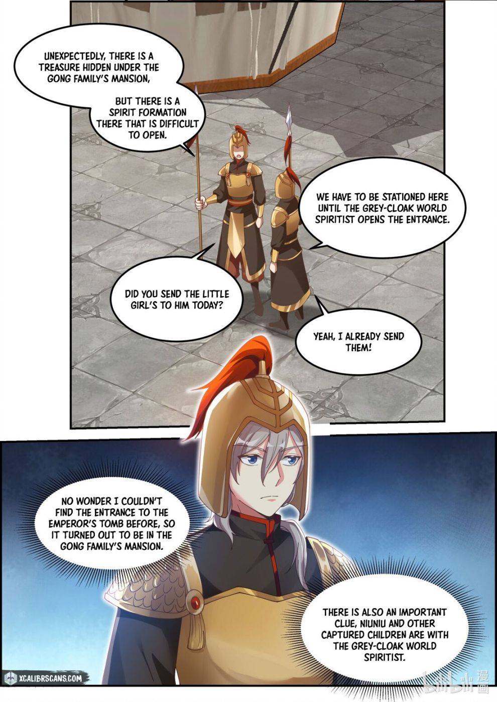 Page 2 of Chapter 251